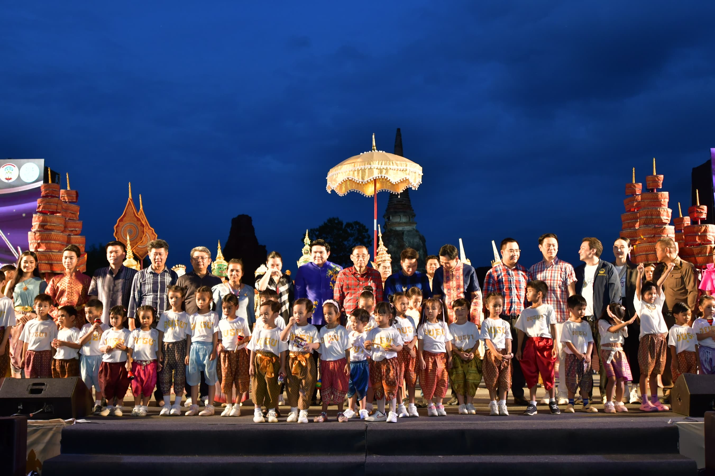 รูปภาพแกลเลอรี