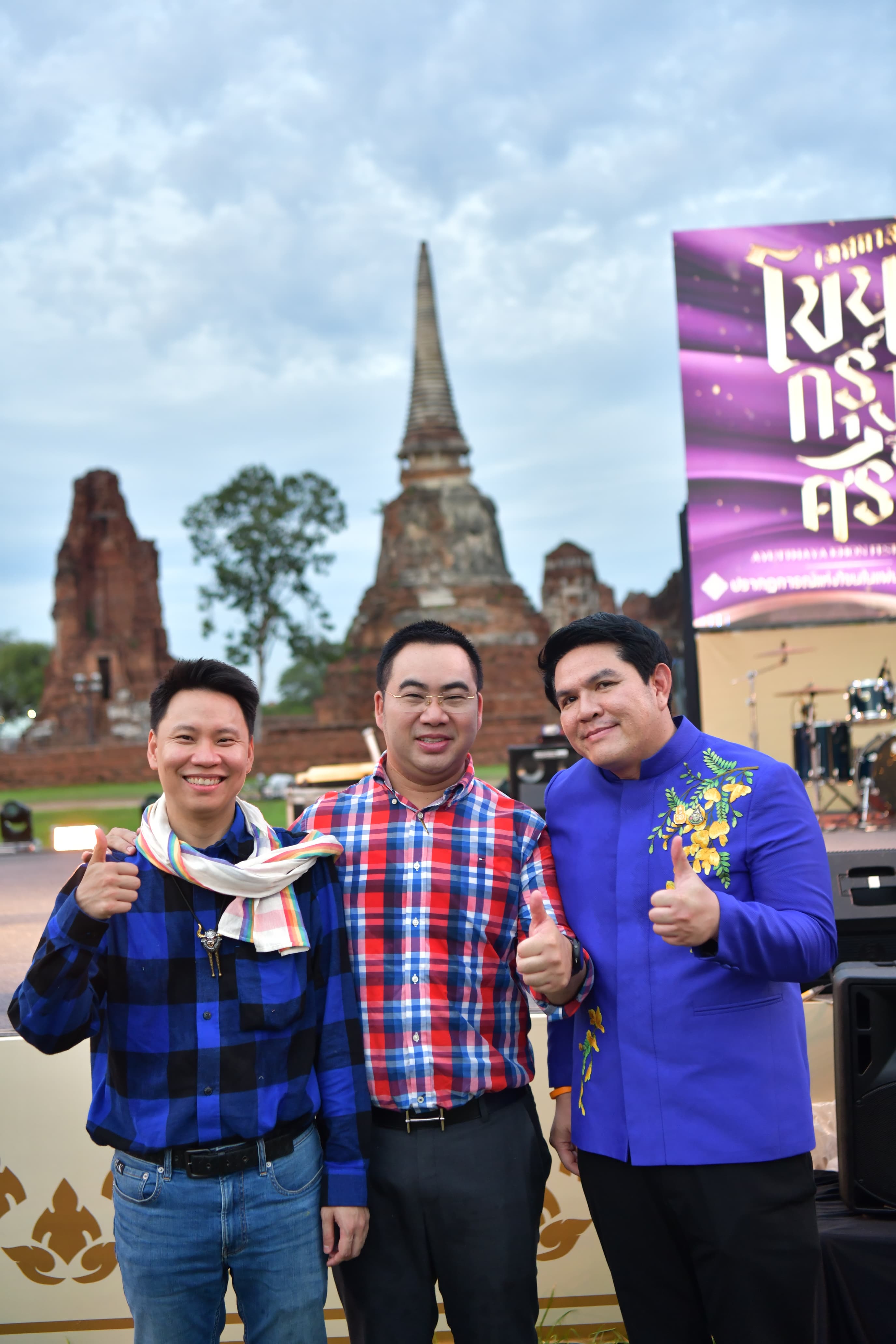 รูปภาพแกลเลอรี