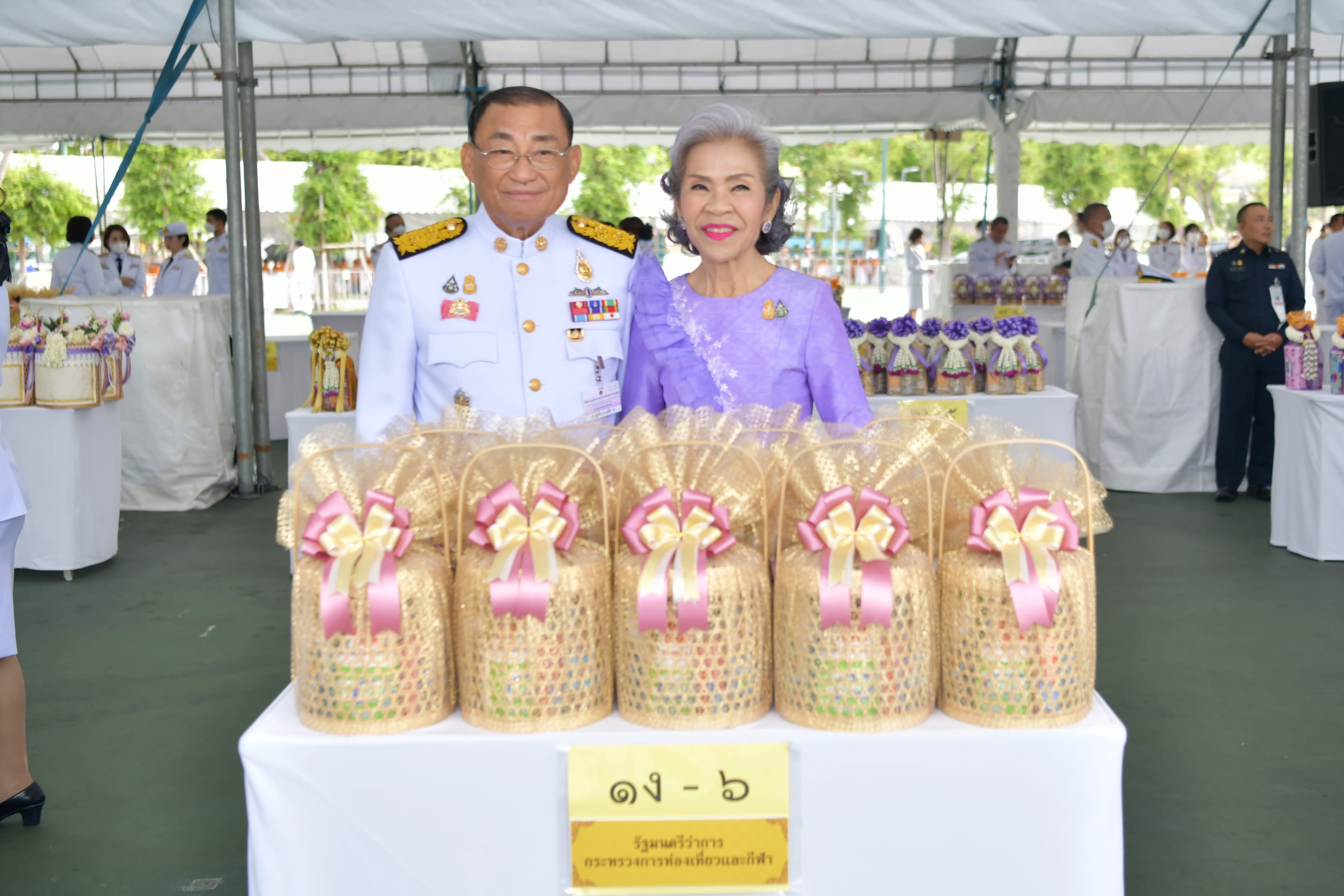 รูปภาพแกลเลอรี