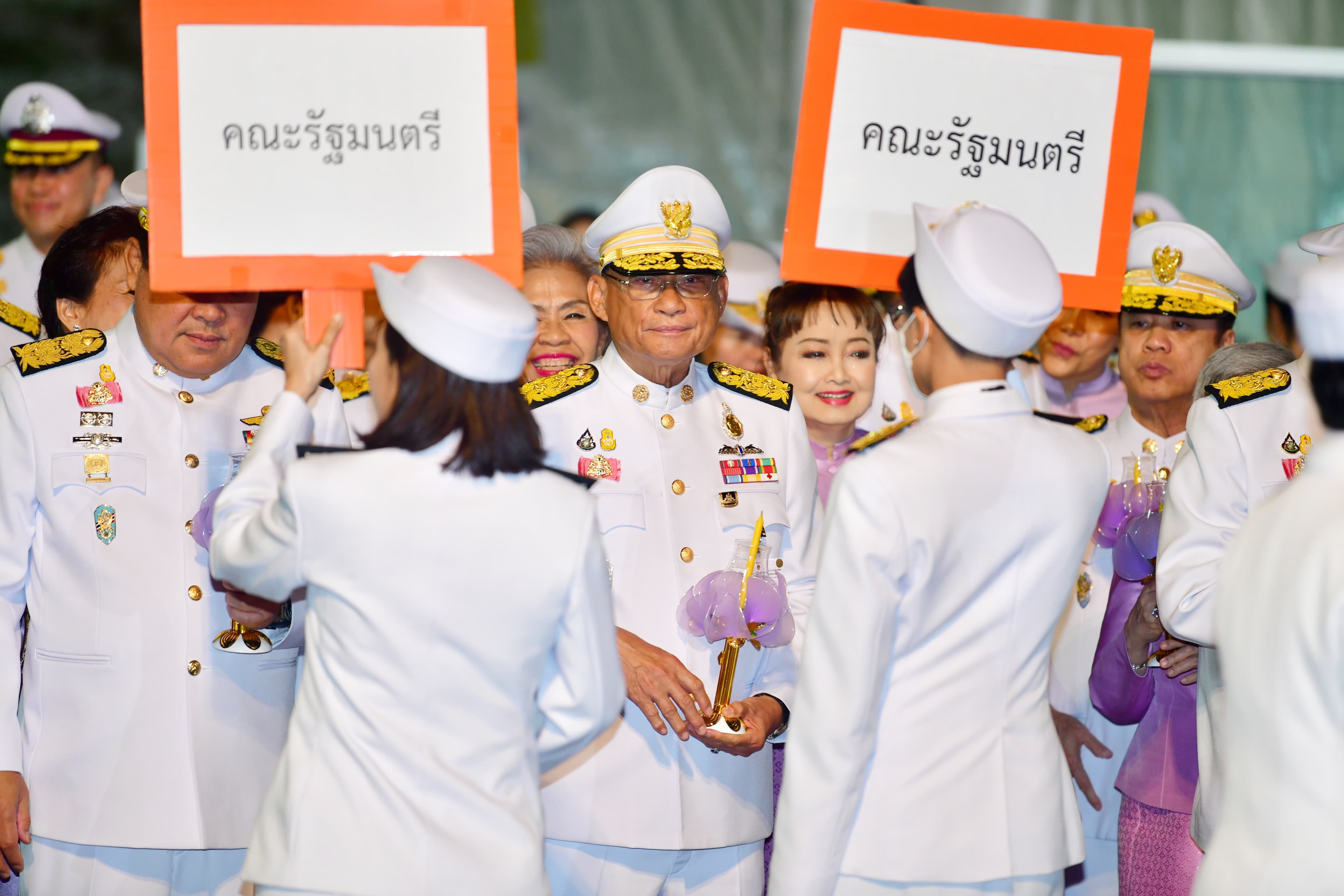รูปภาพแกลเลอรี