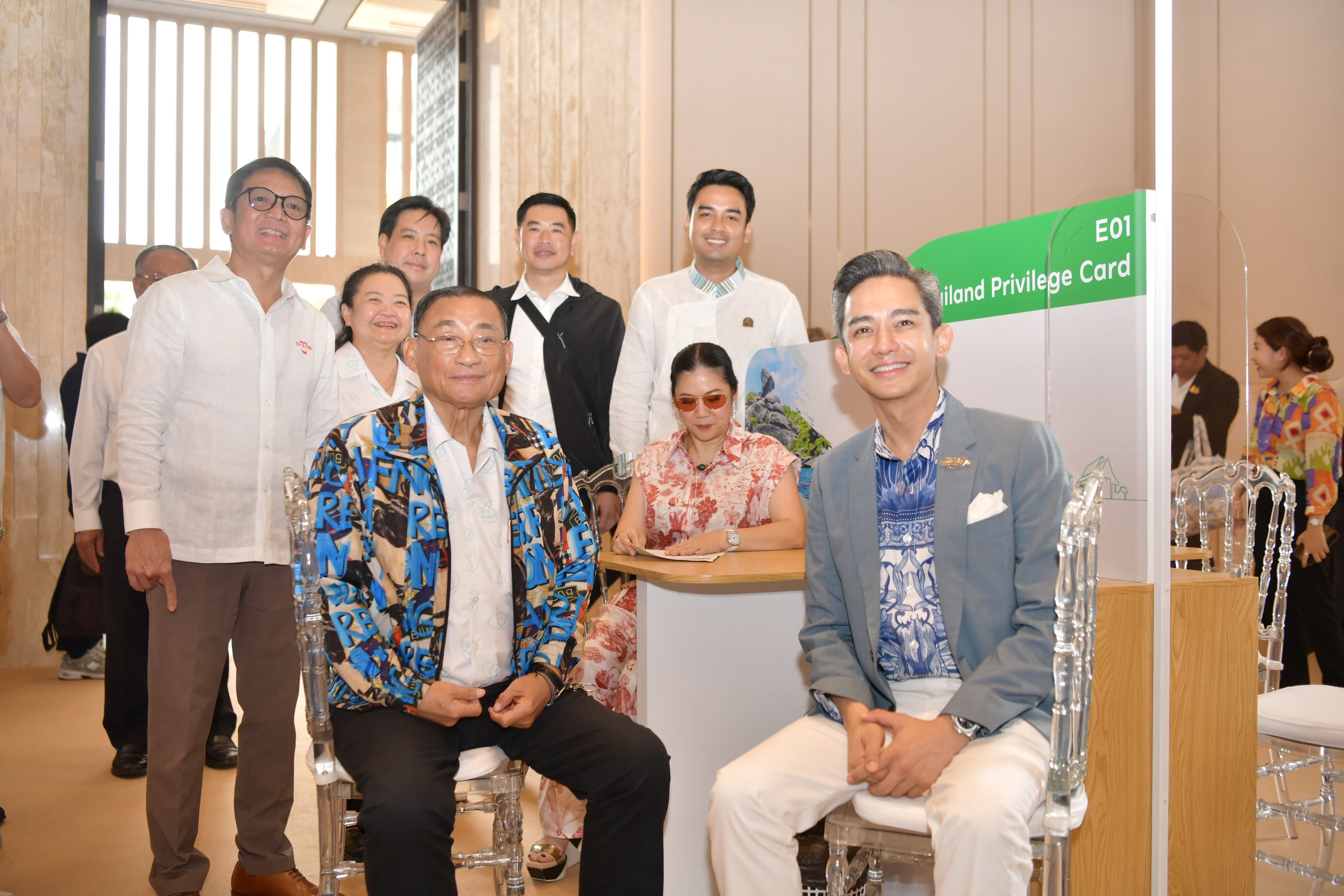 รูปภาพแกลเลอรี