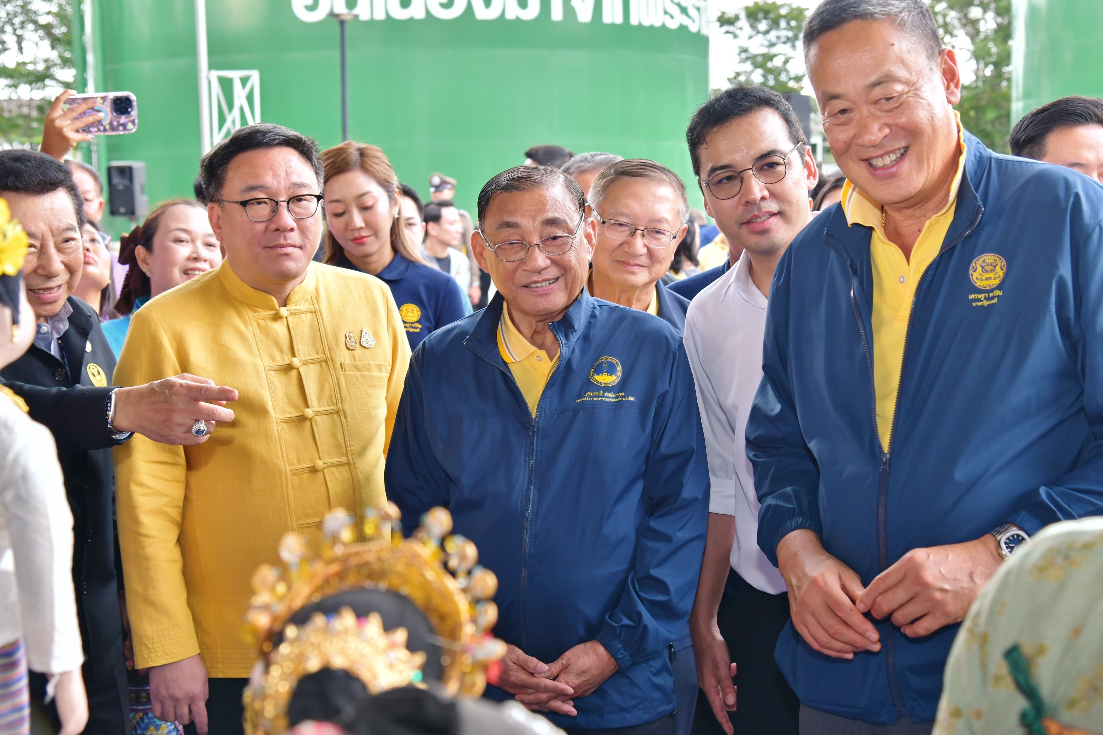 รูปภาพแกลเลอรี