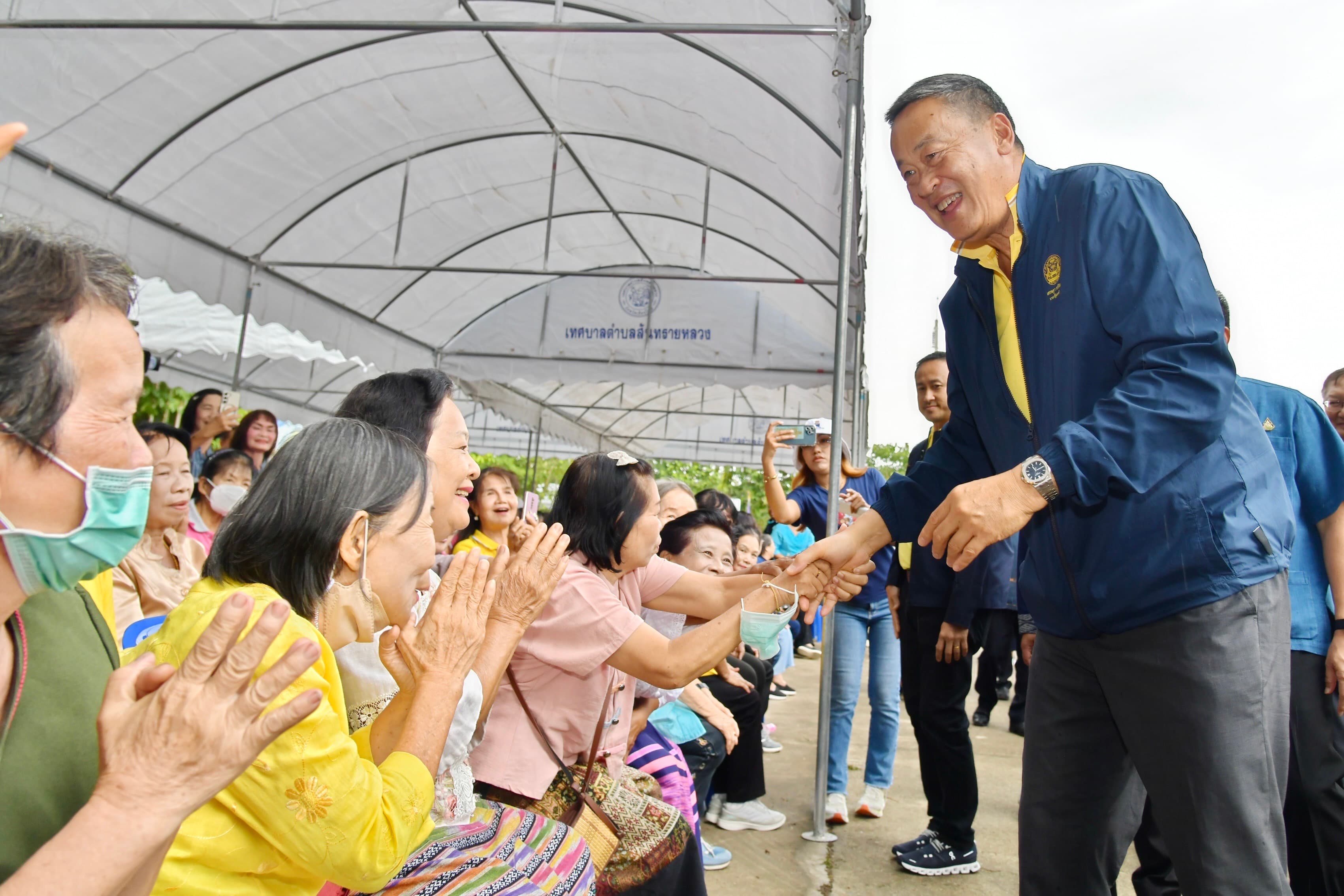 รูปภาพแกลเลอรี