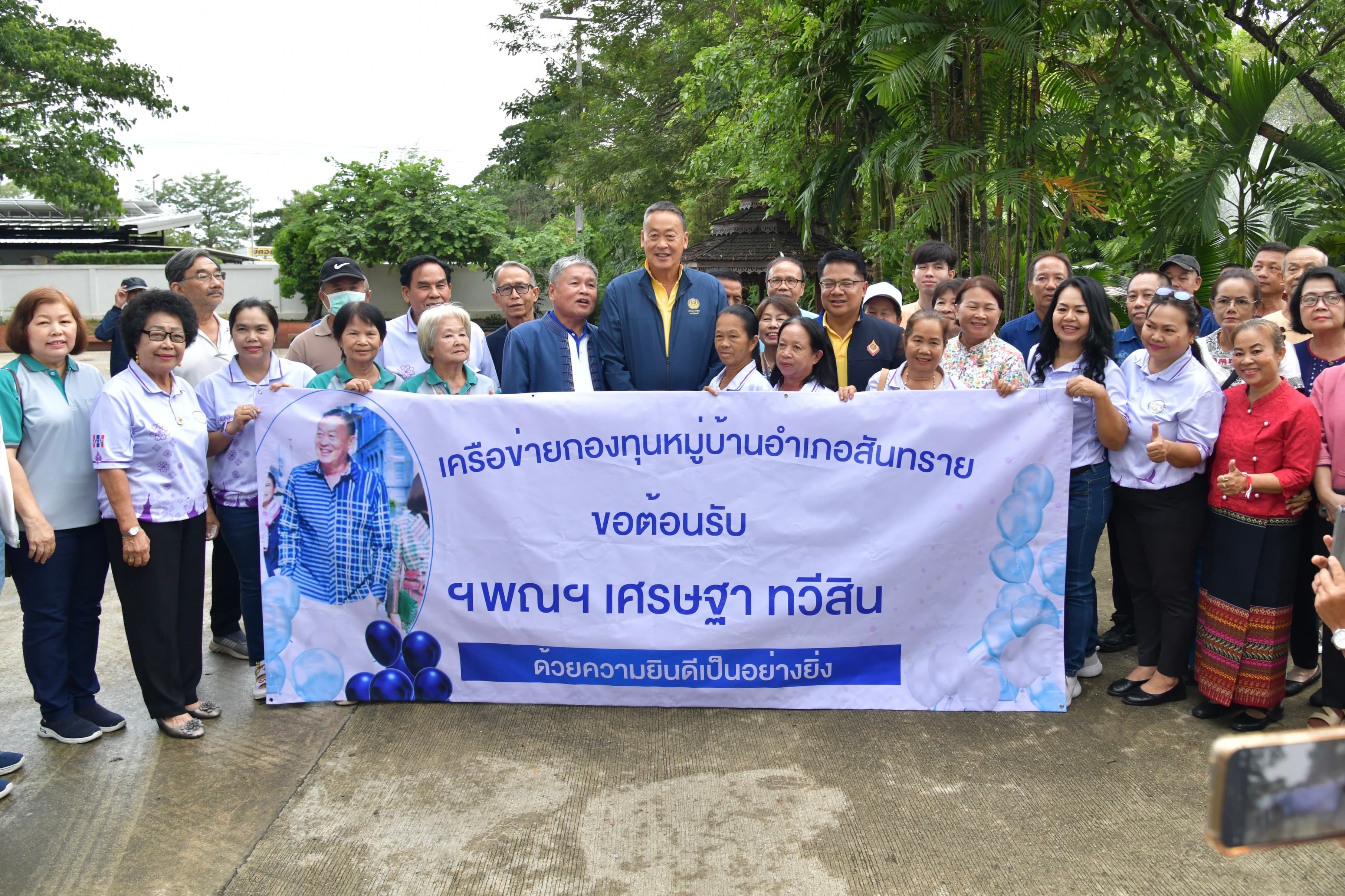 รูปภาพแกลเลอรี