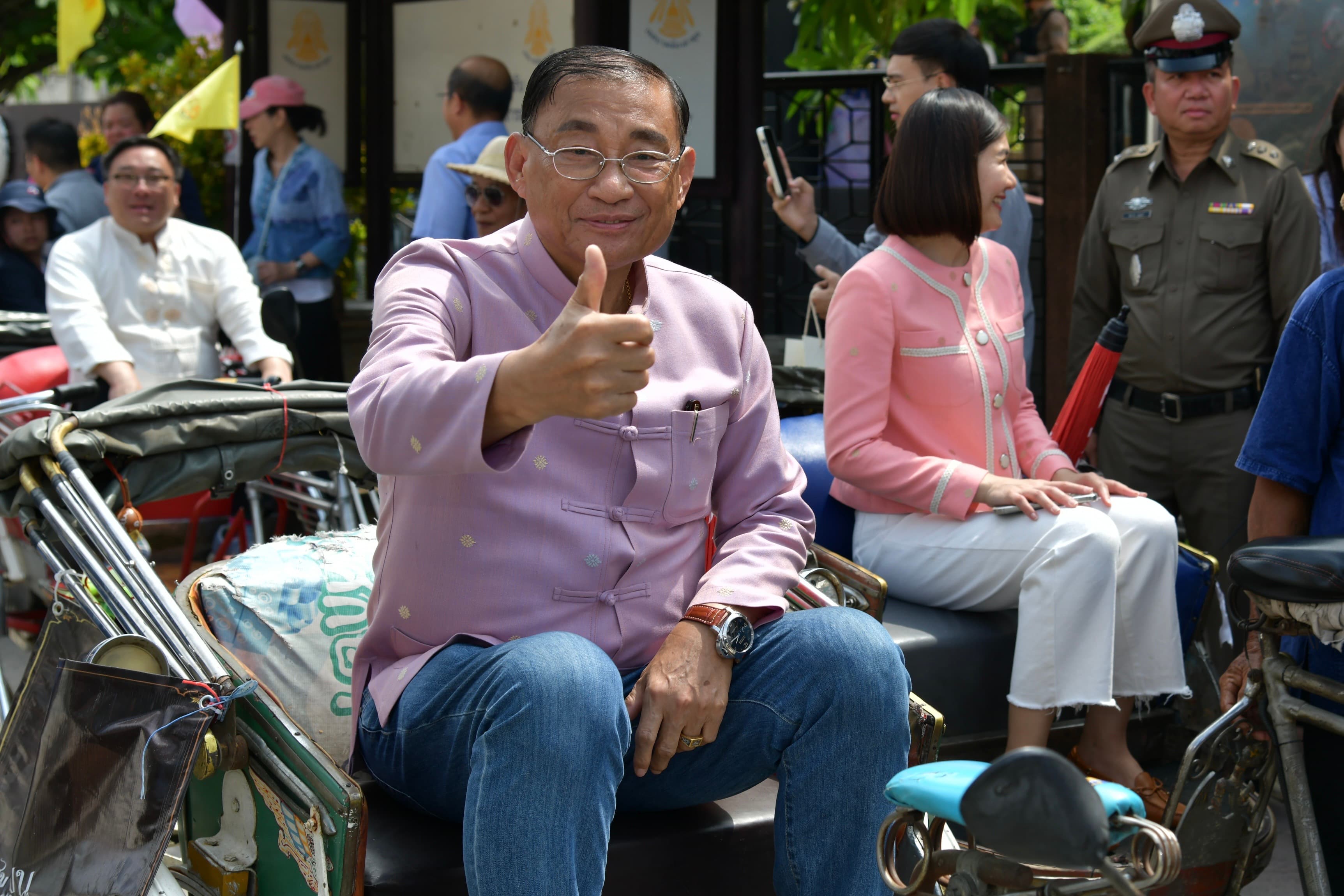 รูปภาพแกลเลอรี