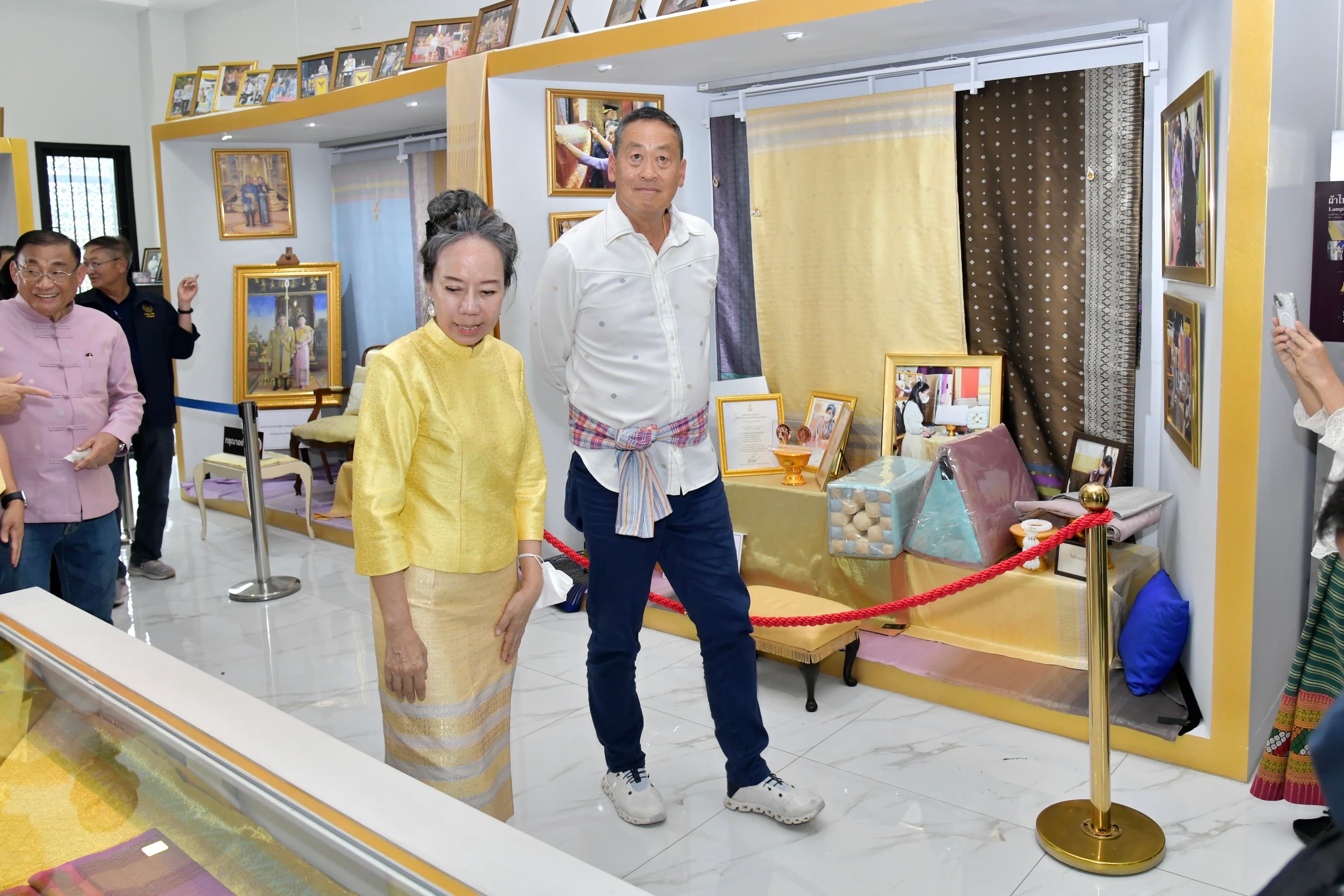 รูปภาพแกลเลอรี