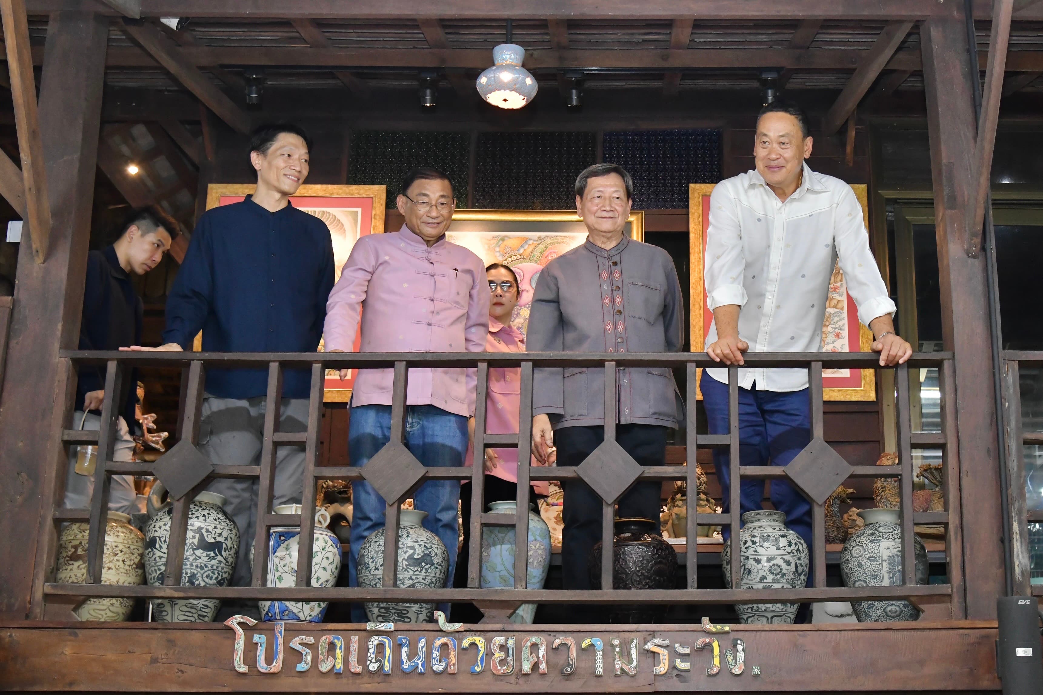 รูปภาพแกลเลอรี