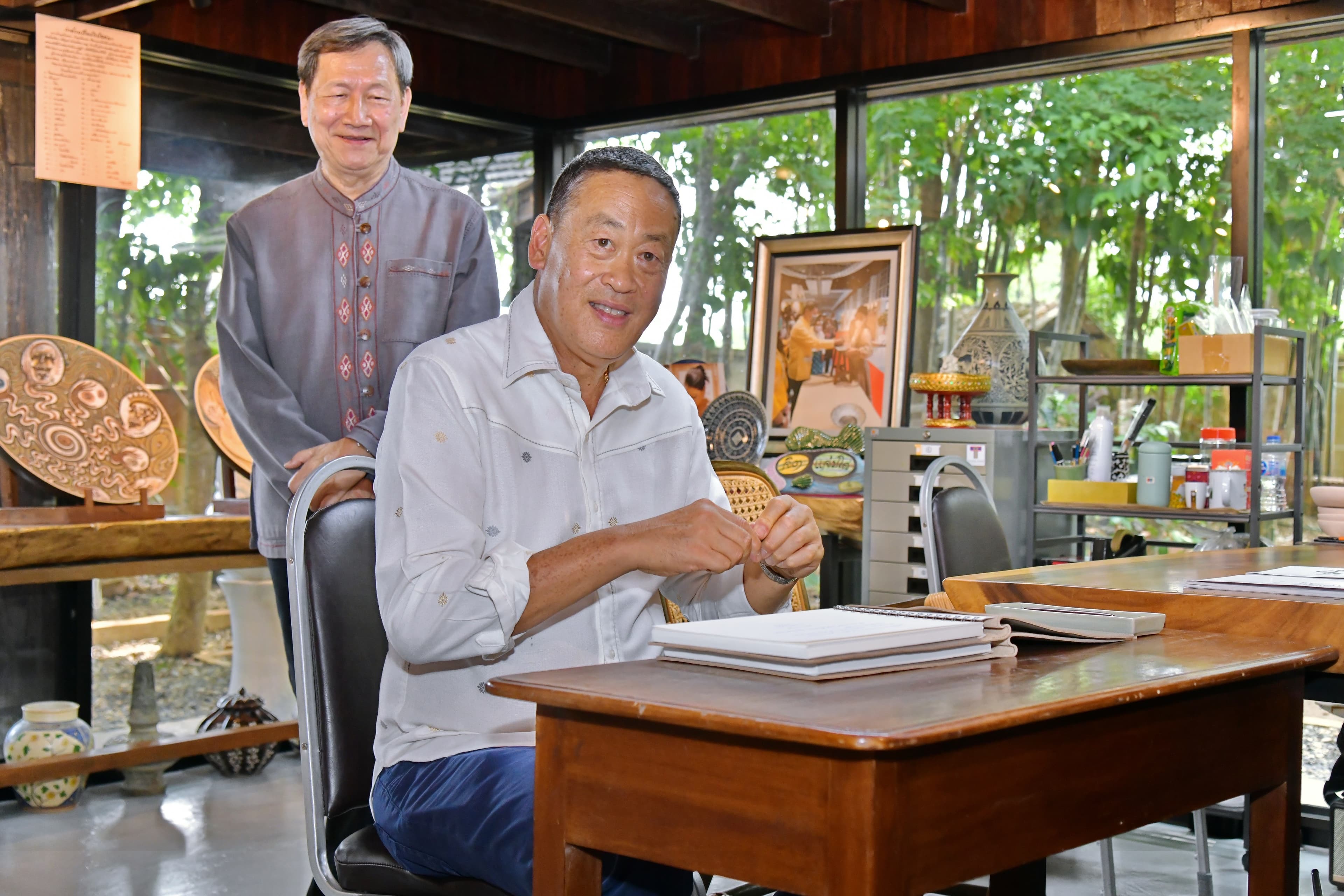 รูปภาพแกลเลอรี