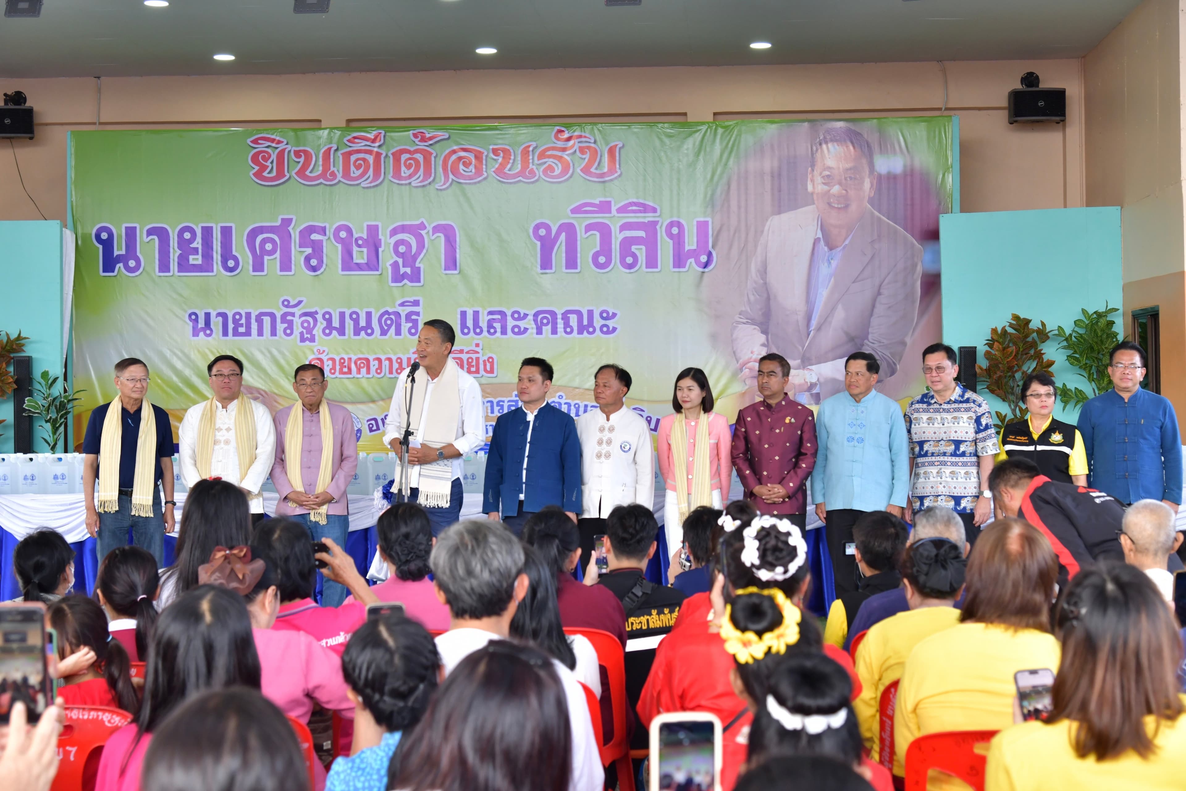 รูปภาพแกลเลอรี