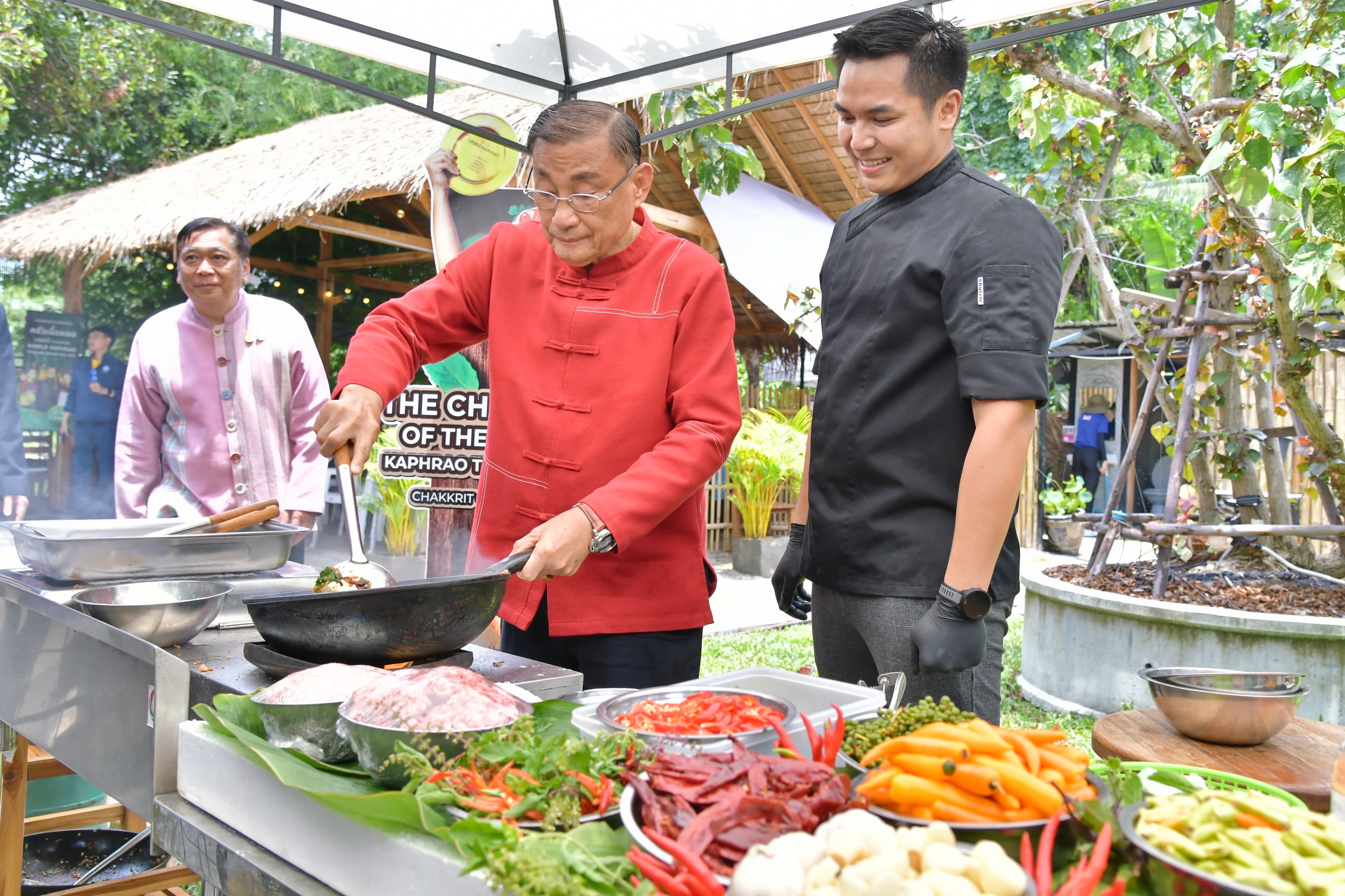 รูปภาพแกลเลอรี