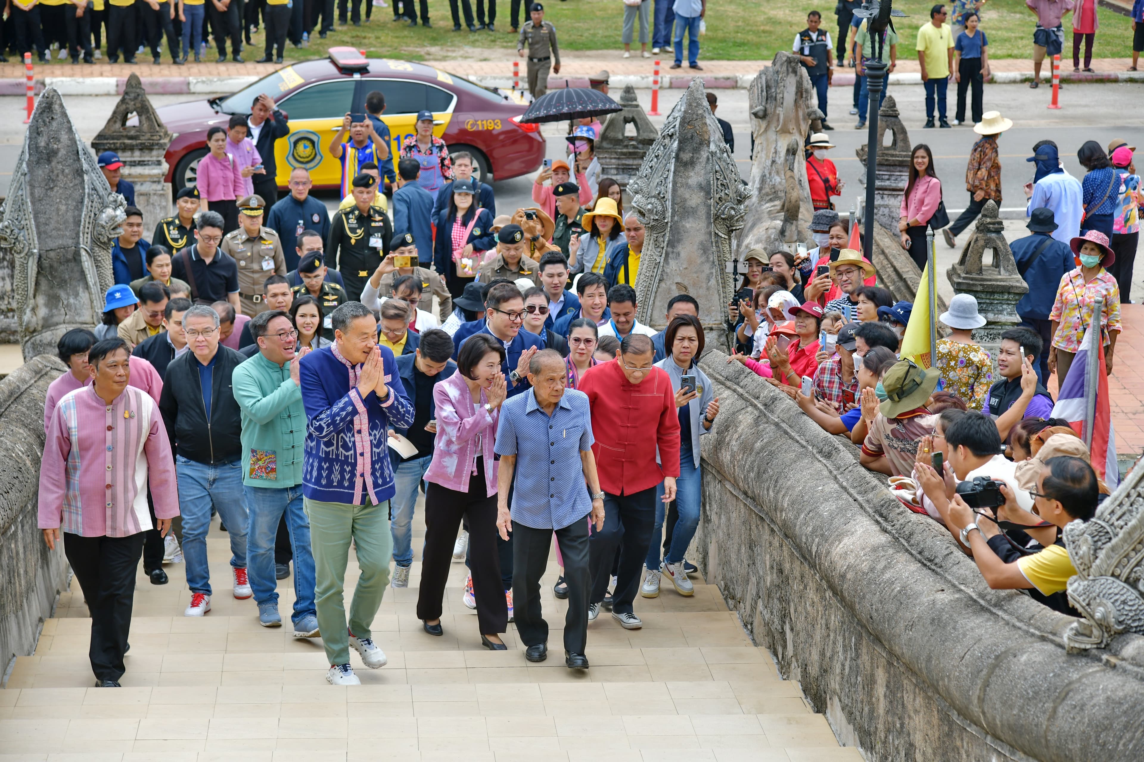รูปภาพแกลเลอรี