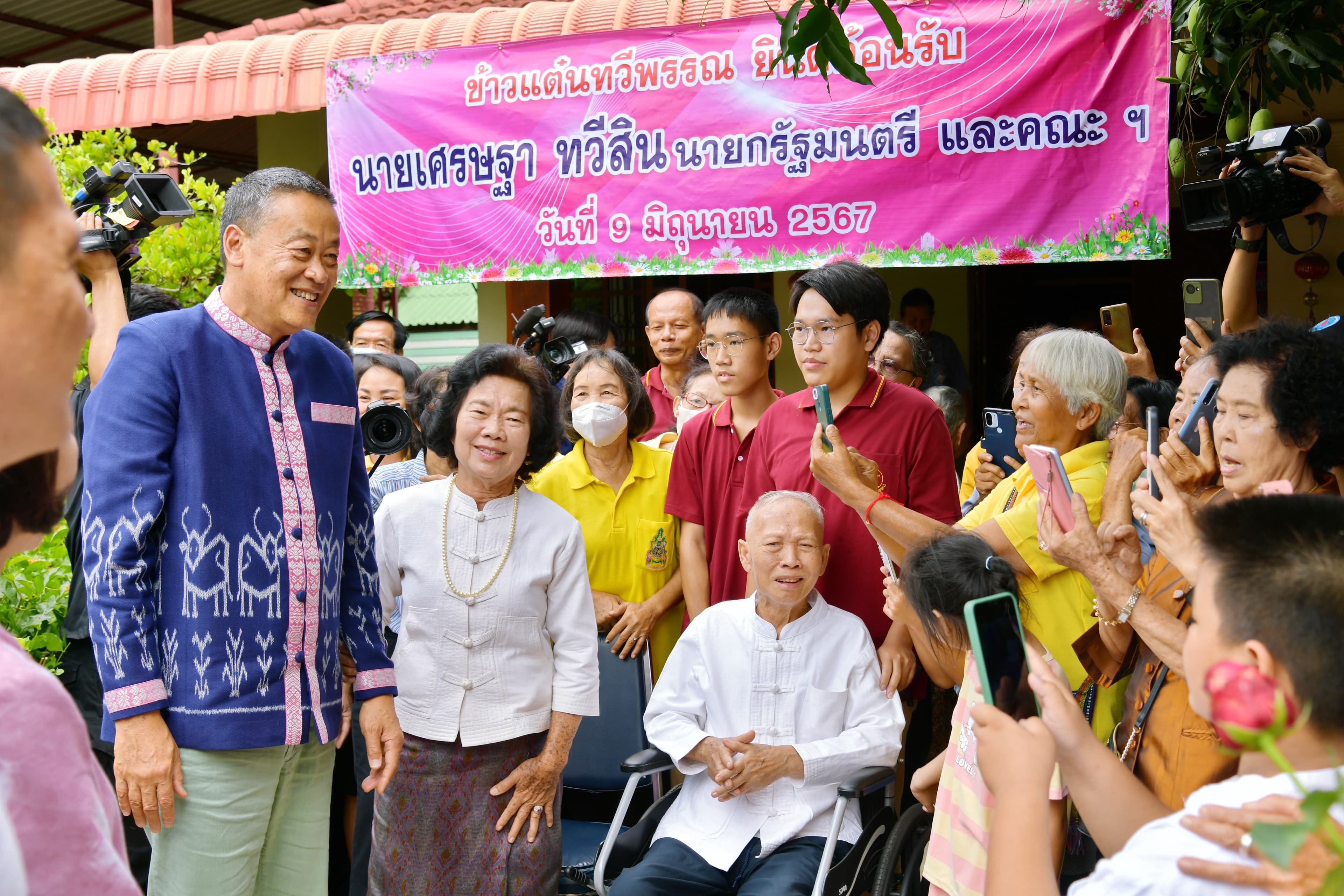 รูปภาพแกลเลอรี