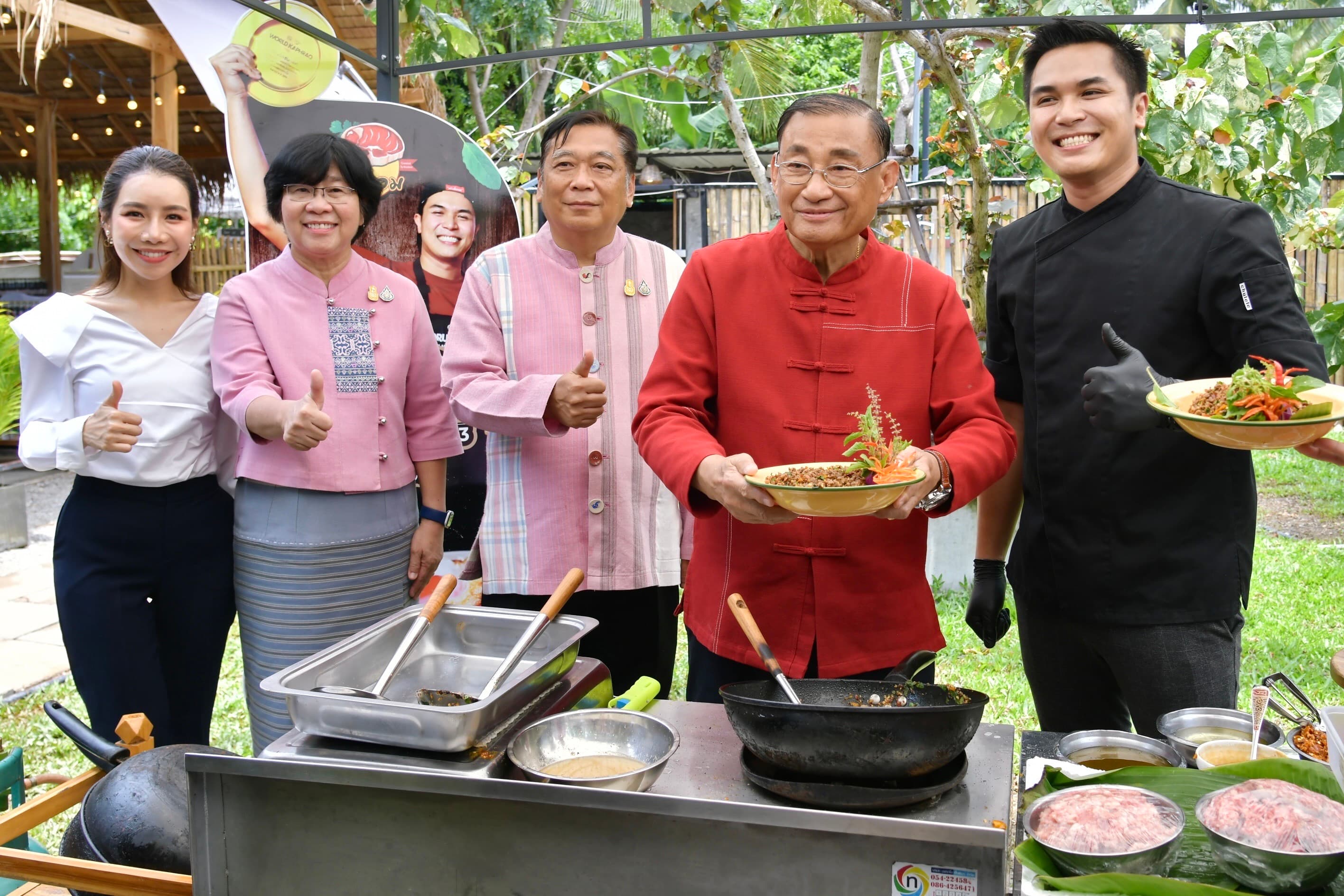 รูปภาพแกลเลอรี