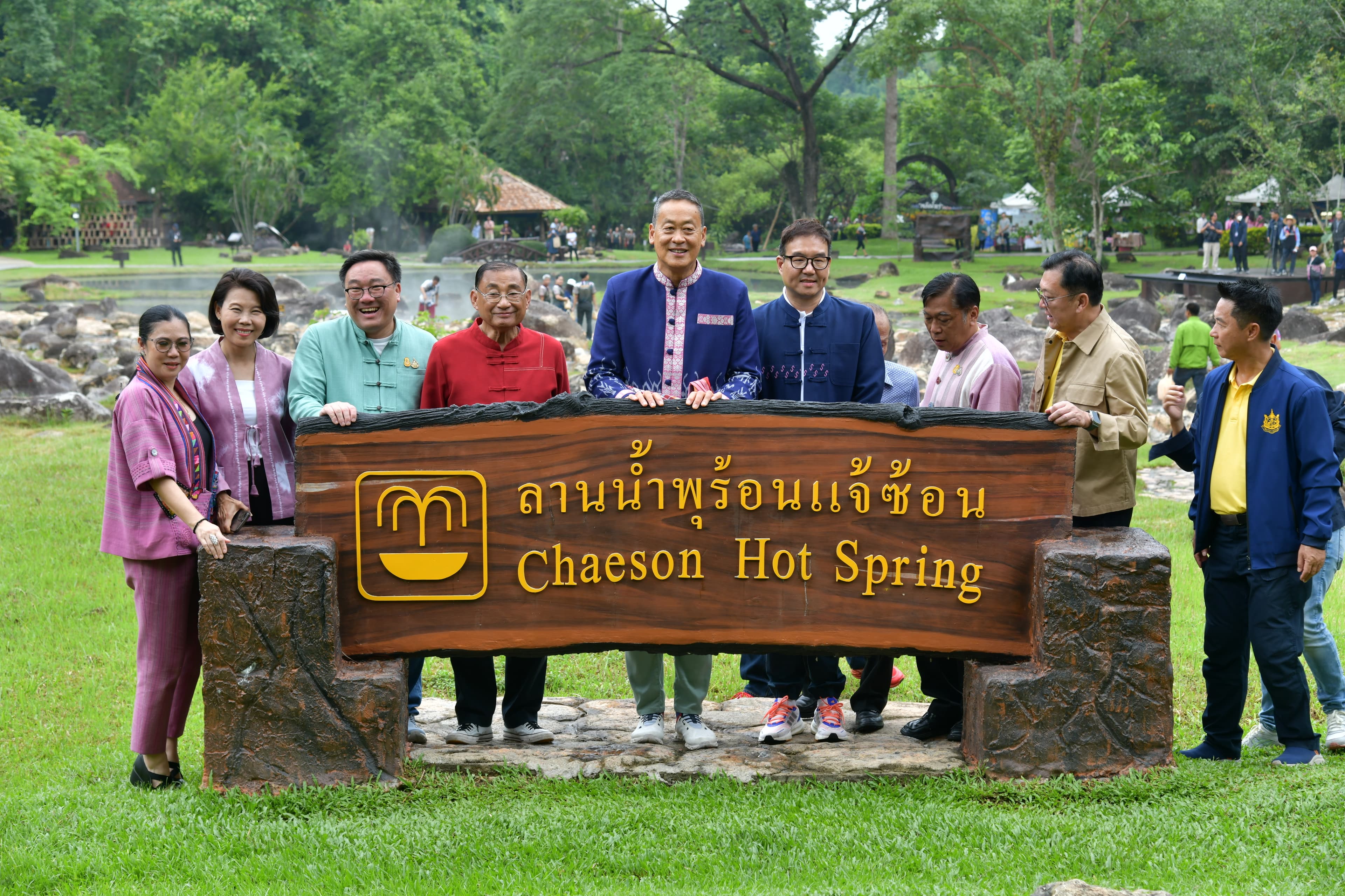 รูปภาพแกลเลอรี