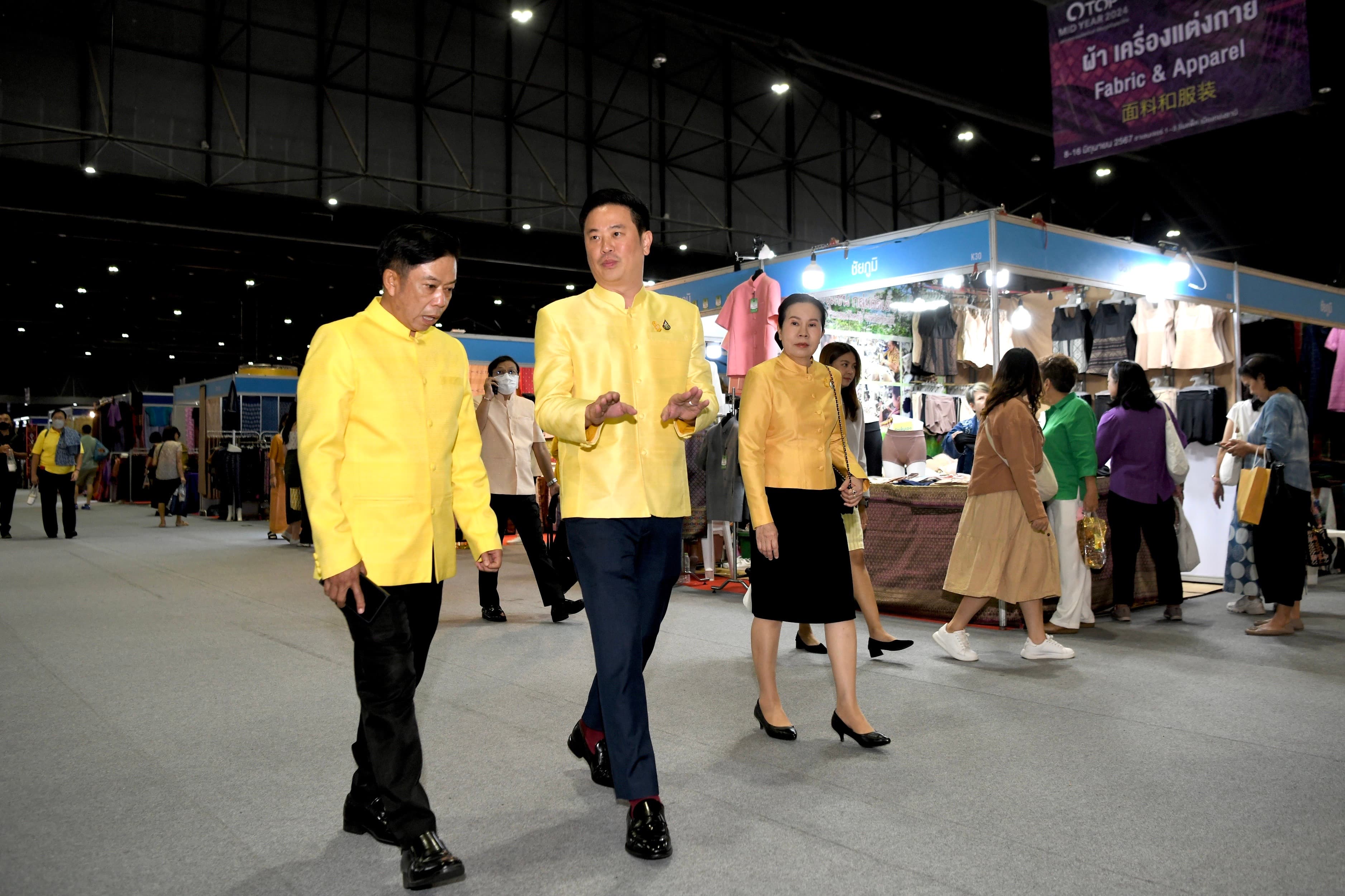 รูปภาพแกลเลอรี