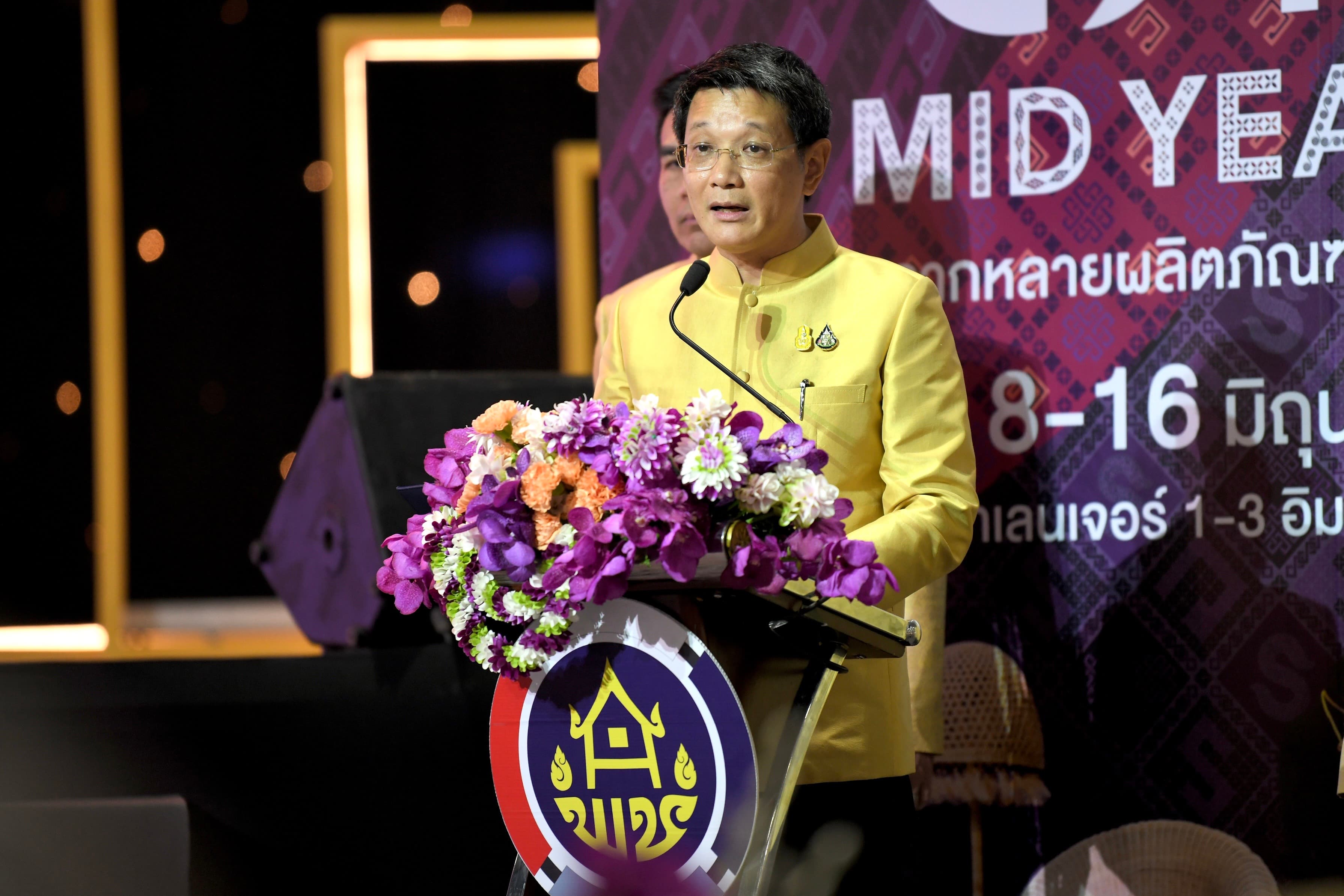 รูปภาพแกลเลอรี
