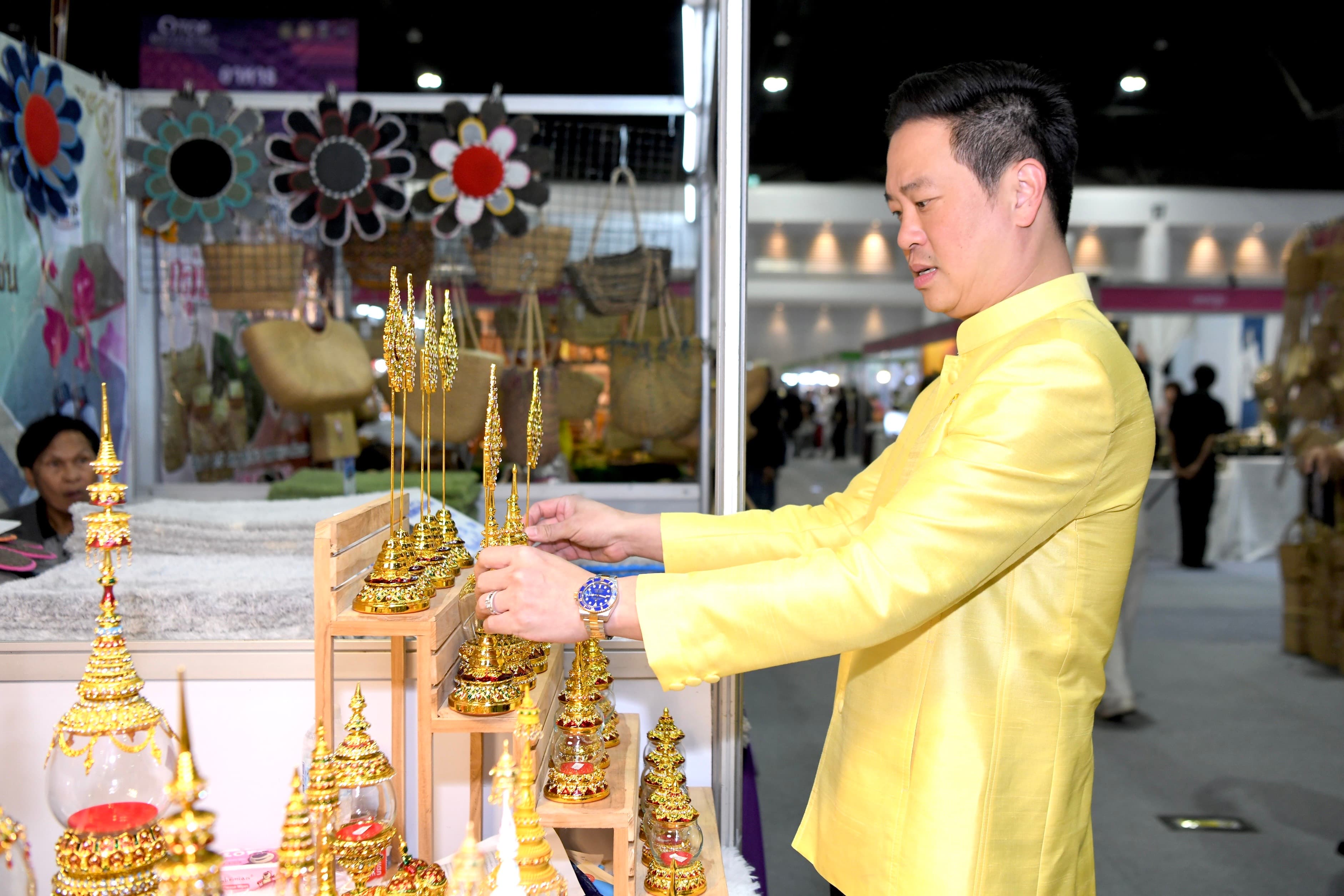 รูปภาพแกลเลอรี