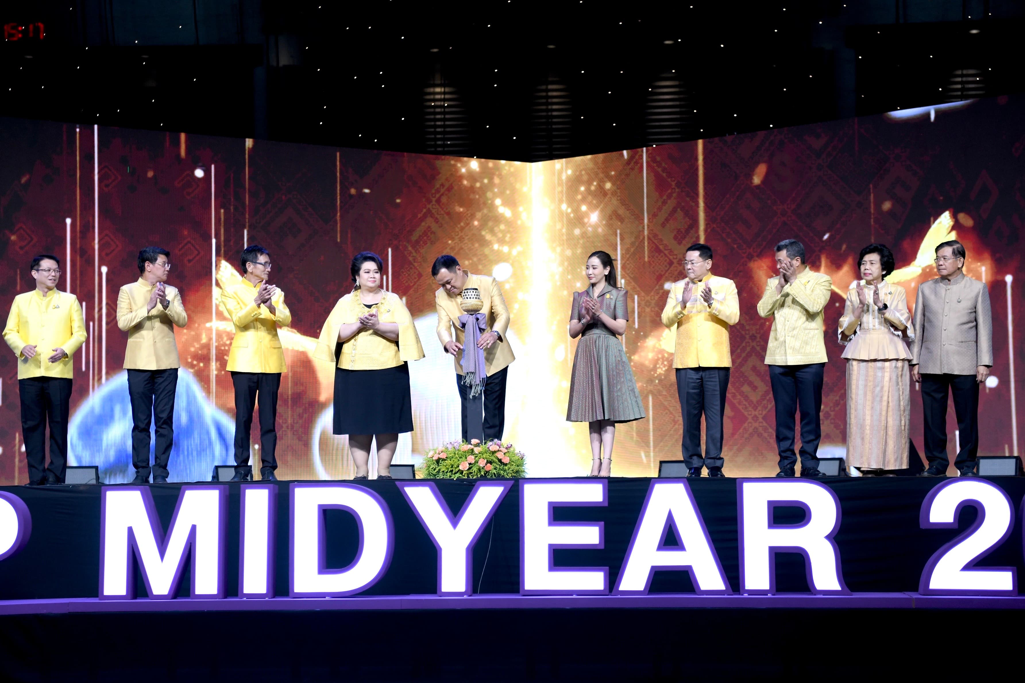 รูปภาพแกลเลอรี