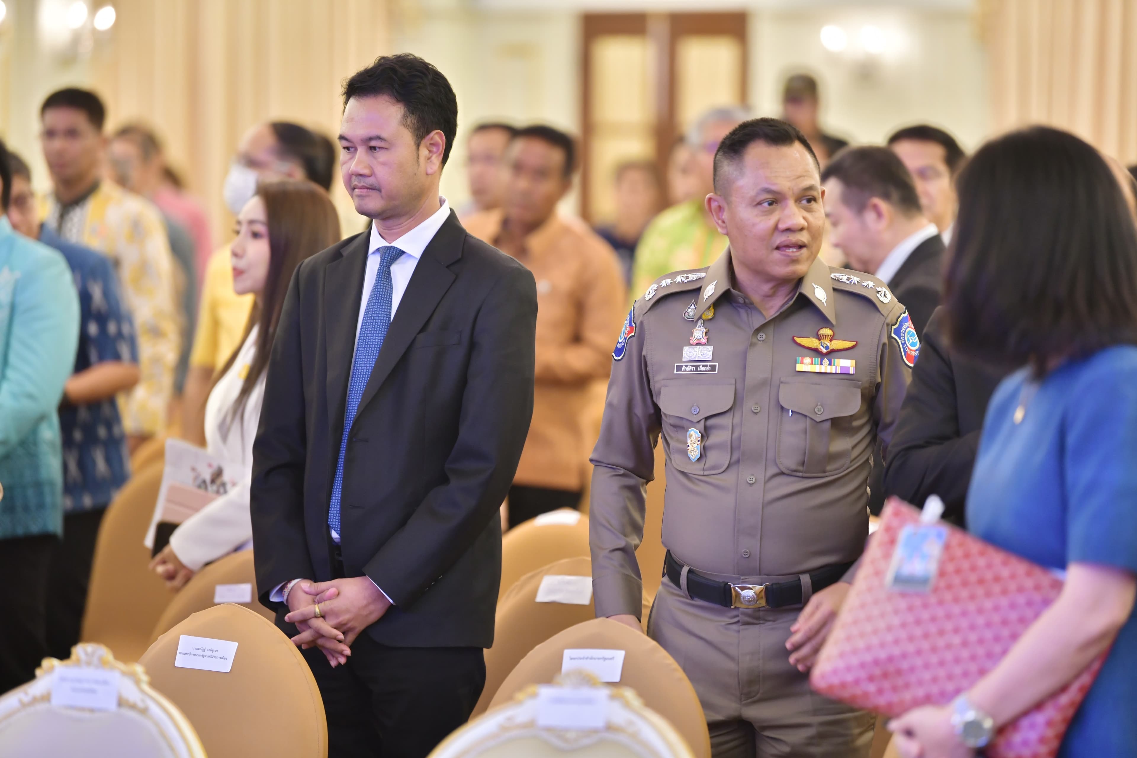 รูปภาพแกลเลอรี