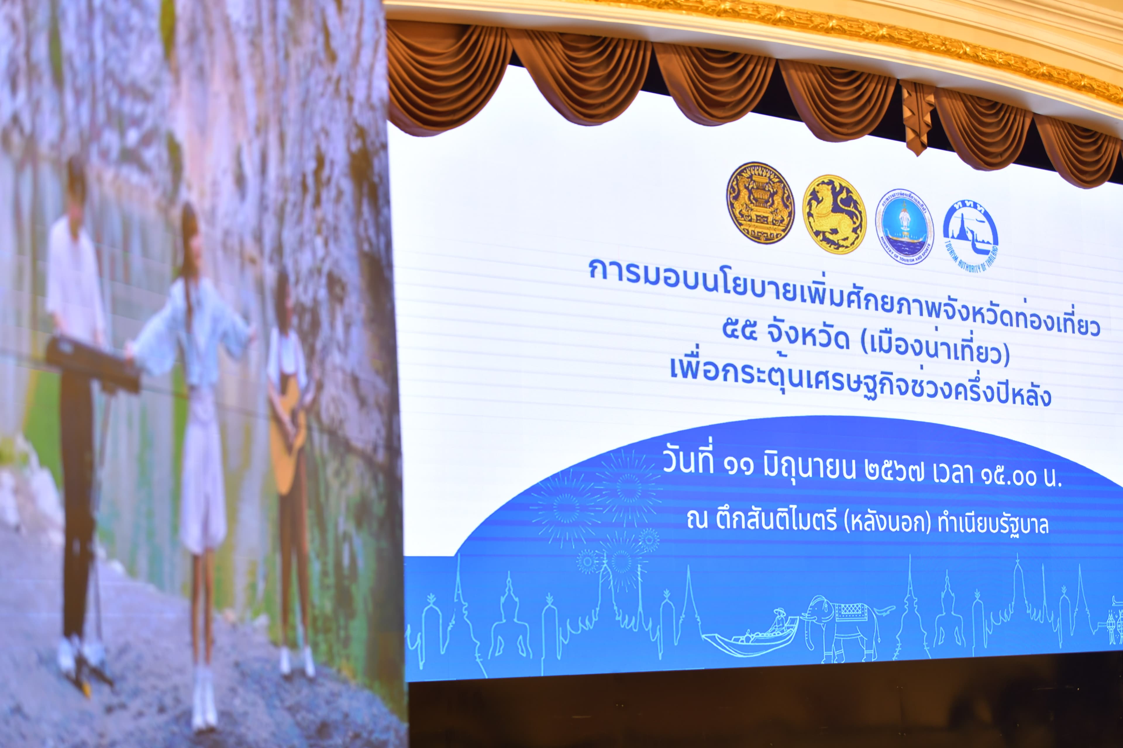 รูปภาพแกลเลอรี