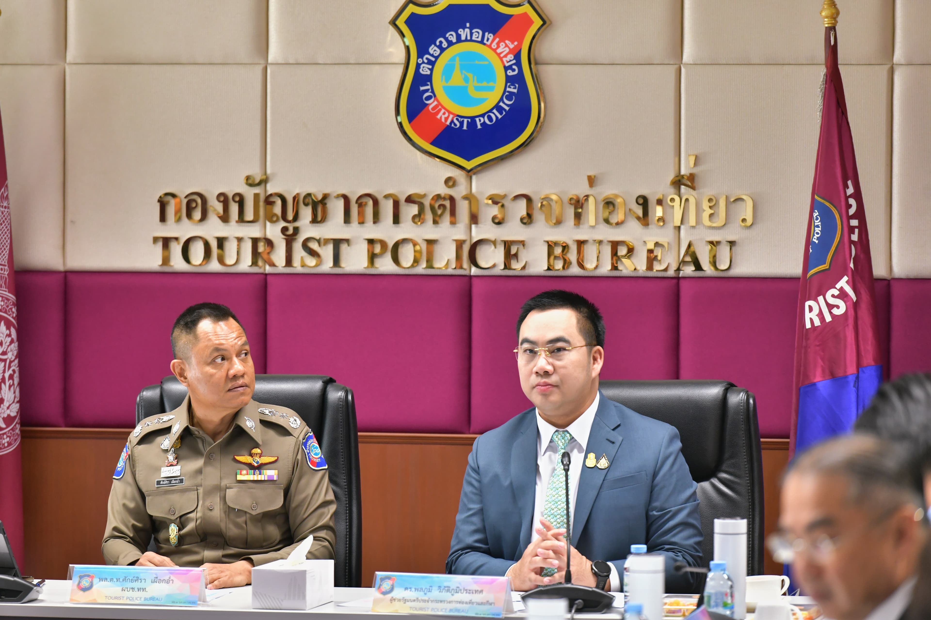 รูปภาพแกลเลอรี