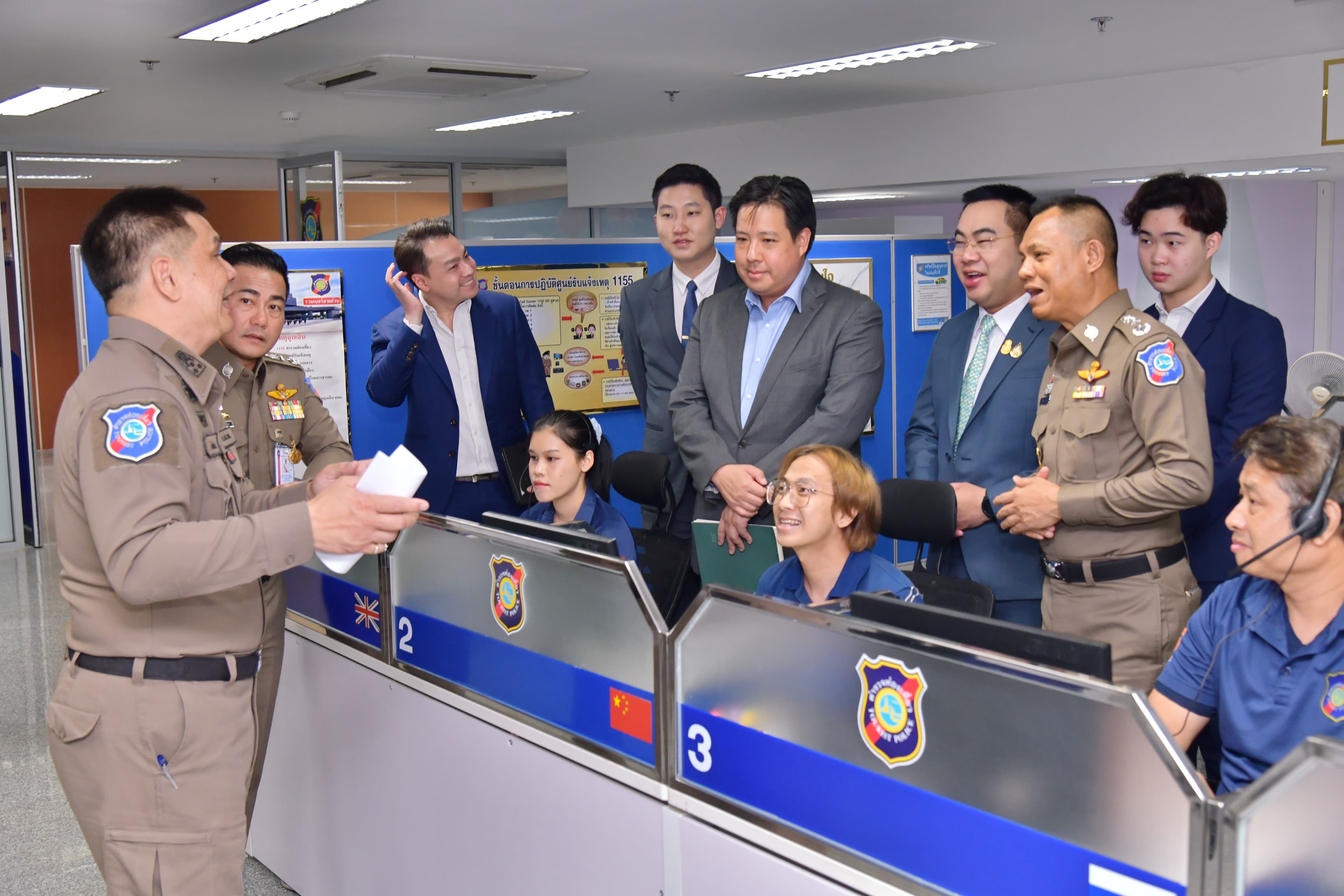 รูปภาพแกลเลอรี
