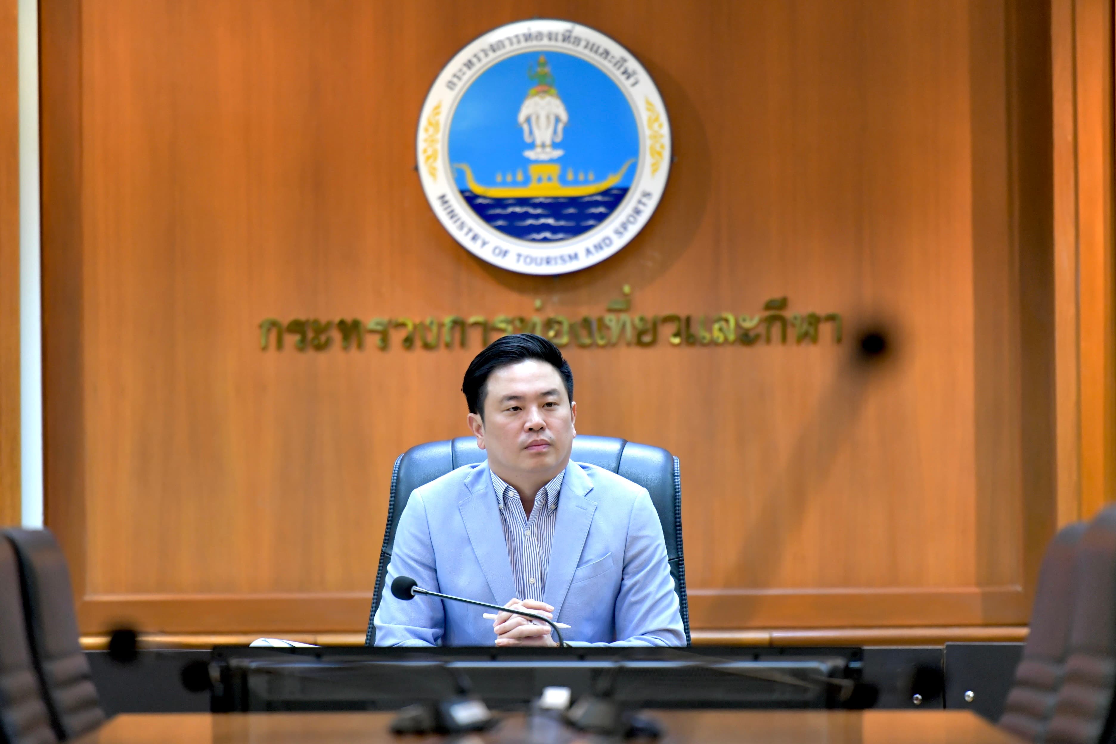 รูปภาพแกลเลอรี