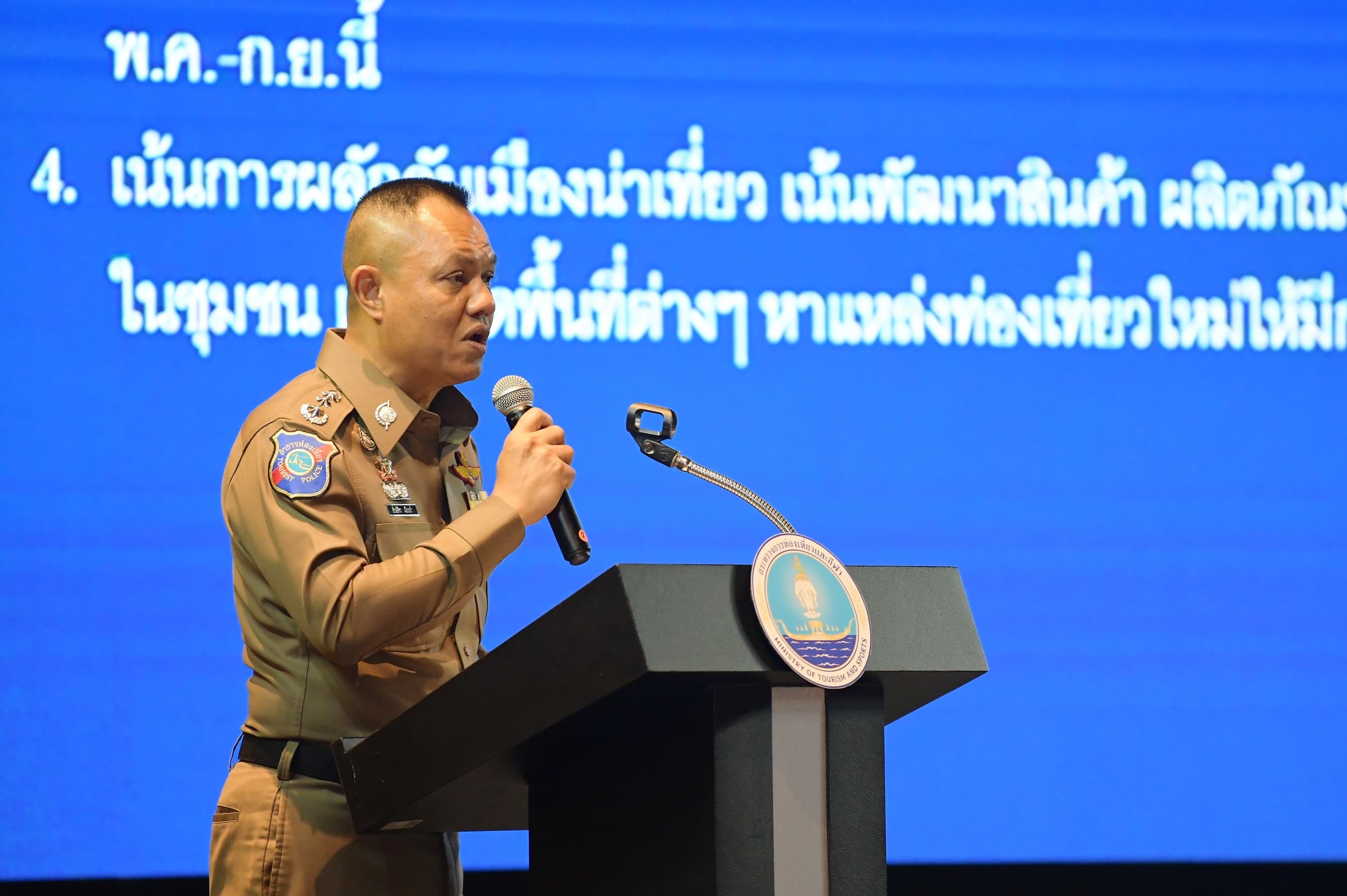 รูปภาพแกลเลอรี