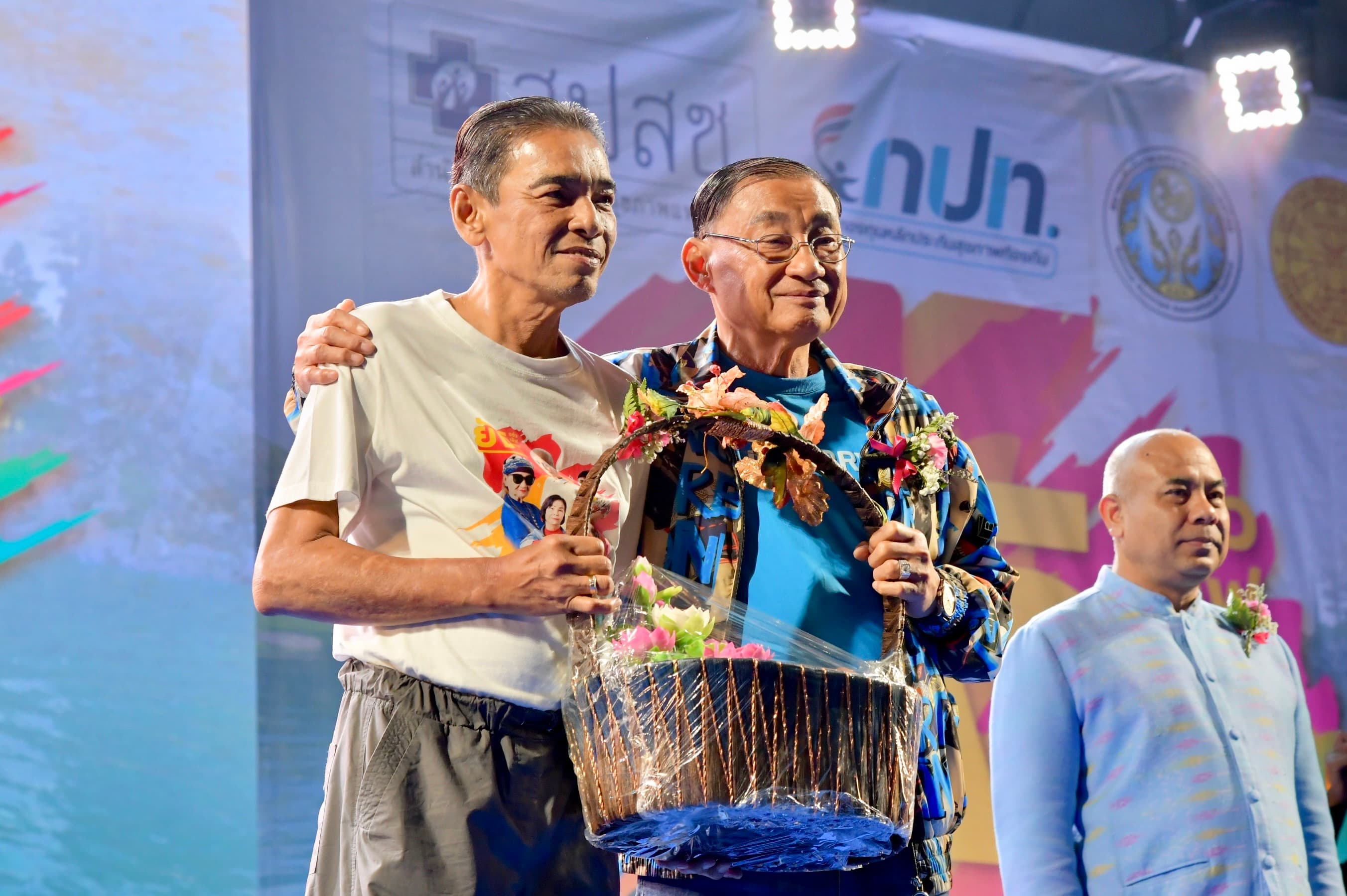 รูปภาพแกลเลอรี
