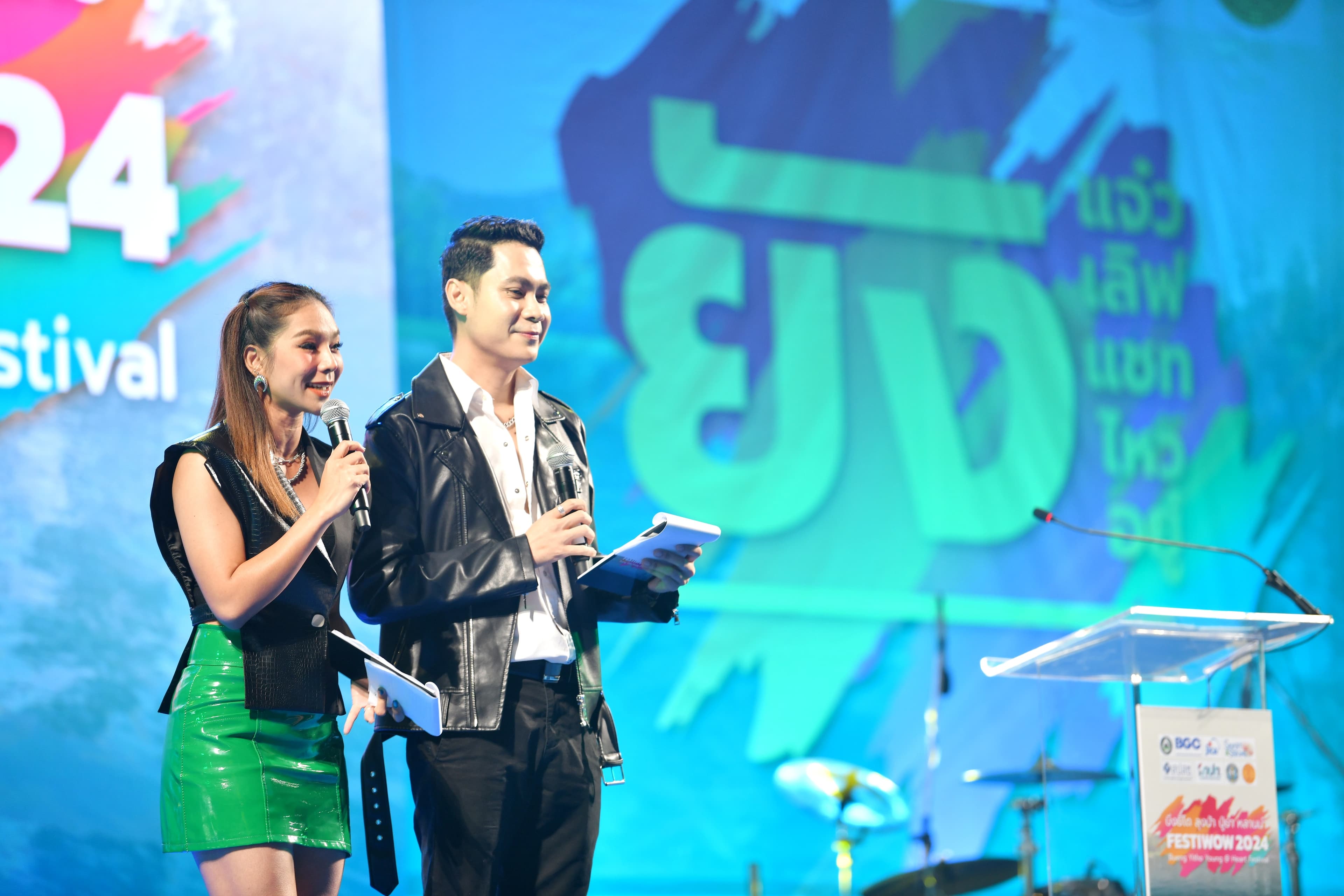 รูปภาพแกลเลอรี