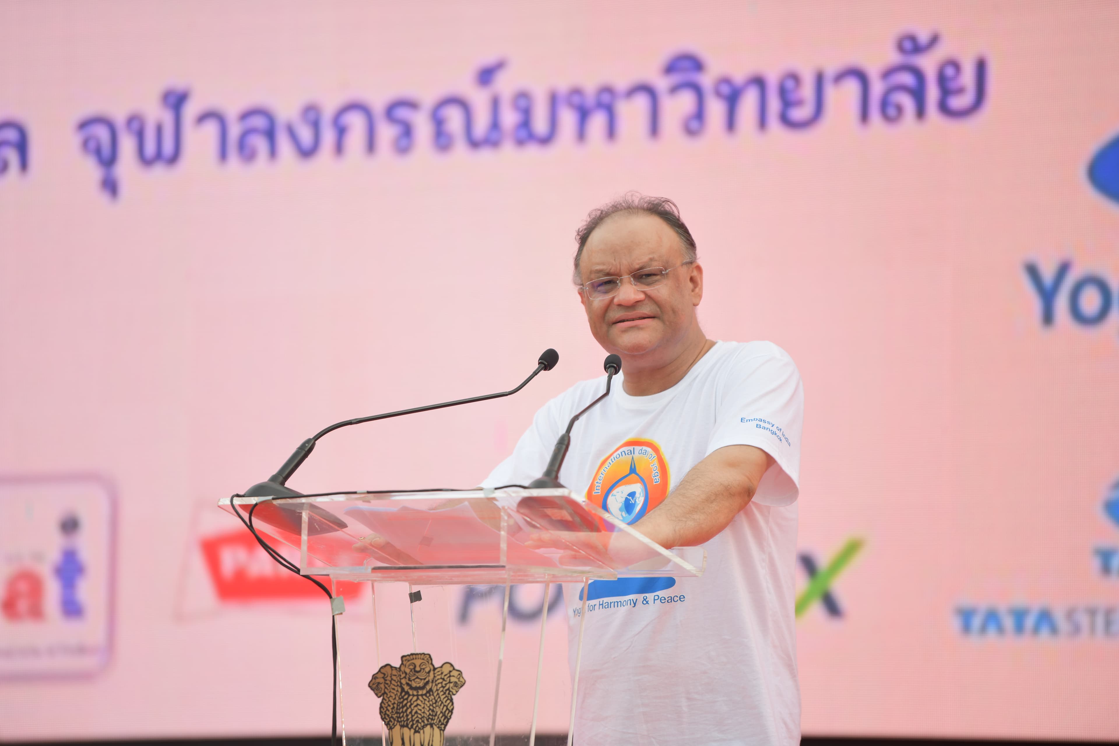 รูปภาพแกลเลอรี