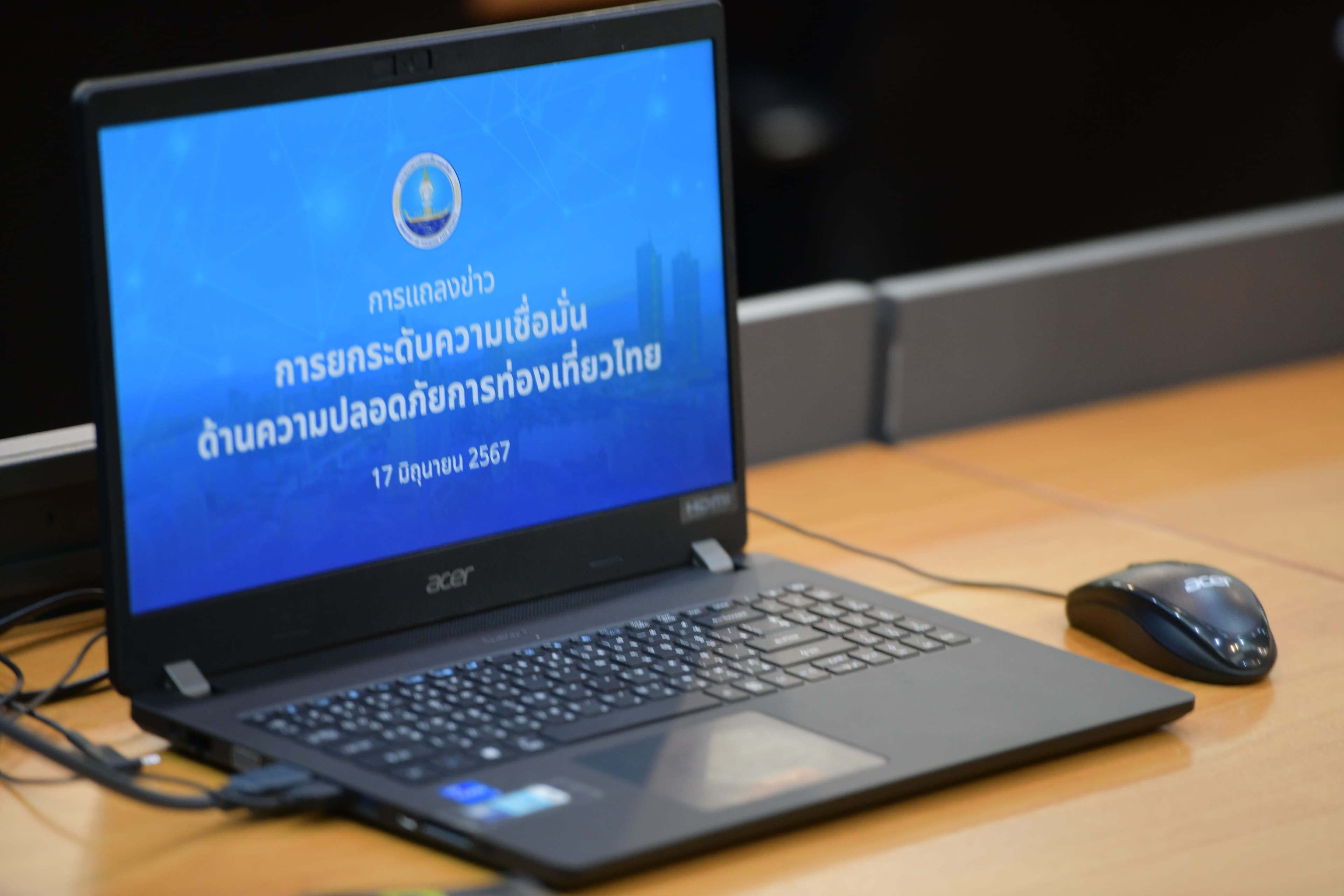 รูปภาพแกลเลอรี
