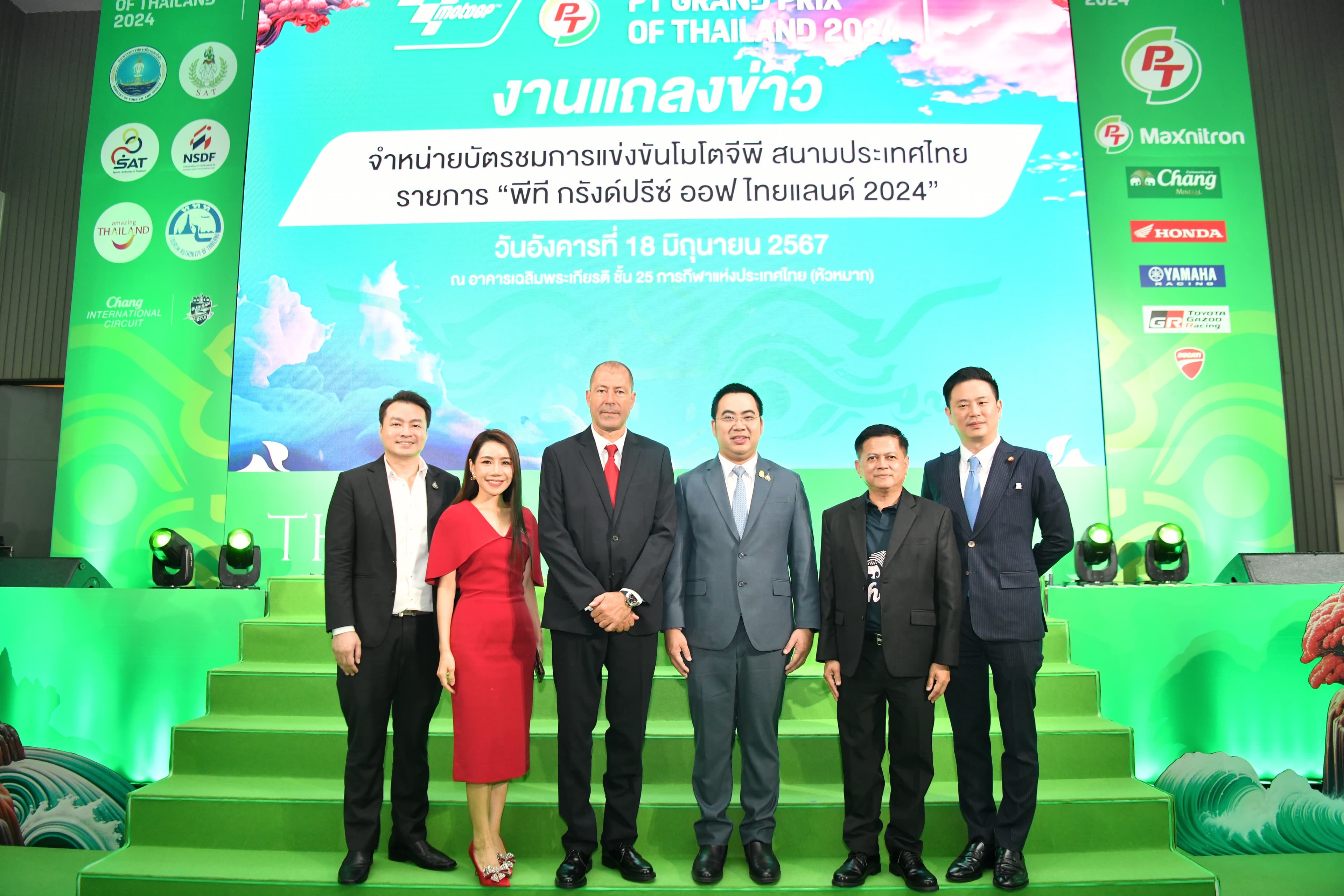 รูปภาพแกลเลอรี