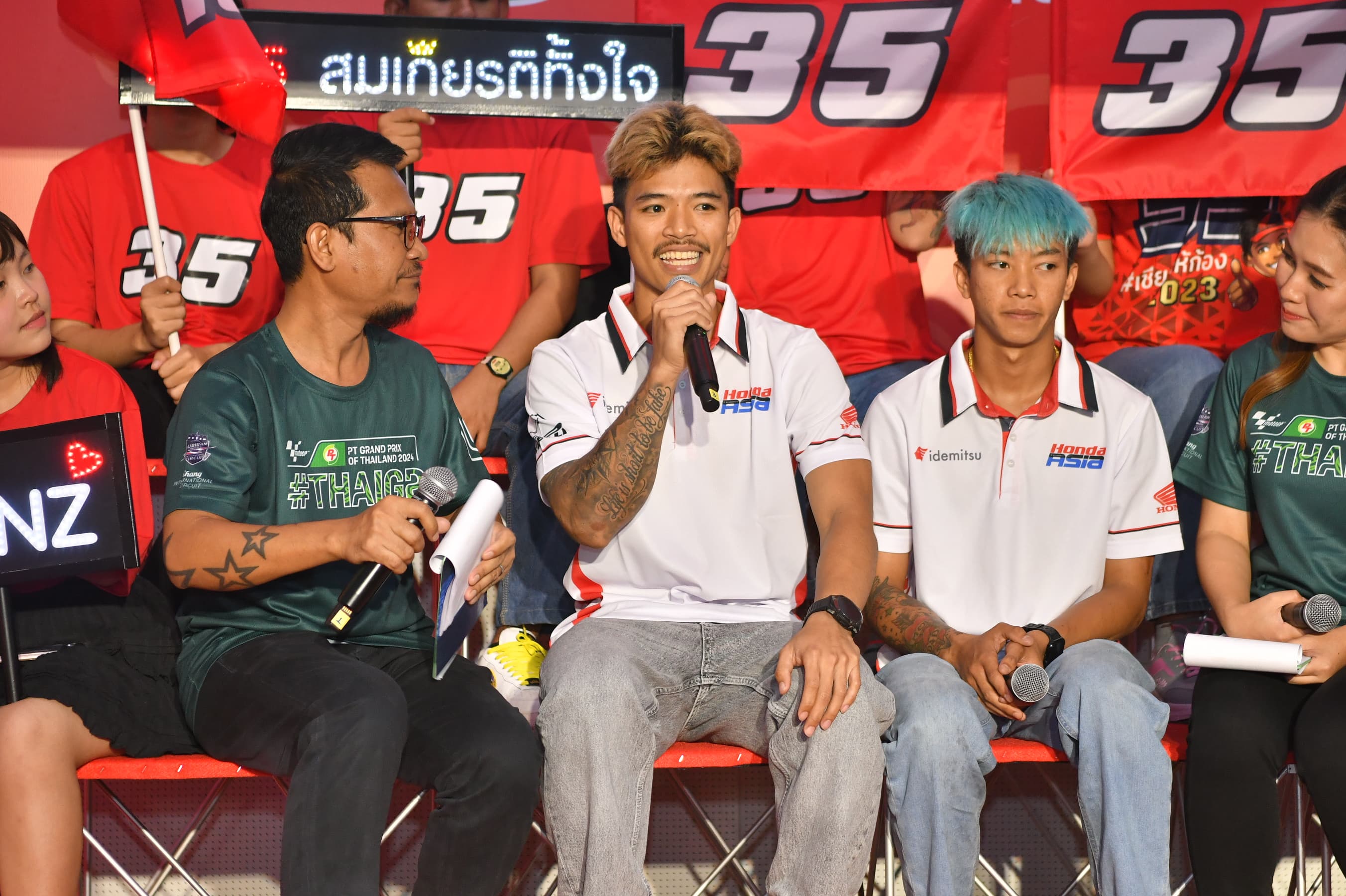 รูปภาพแกลเลอรี