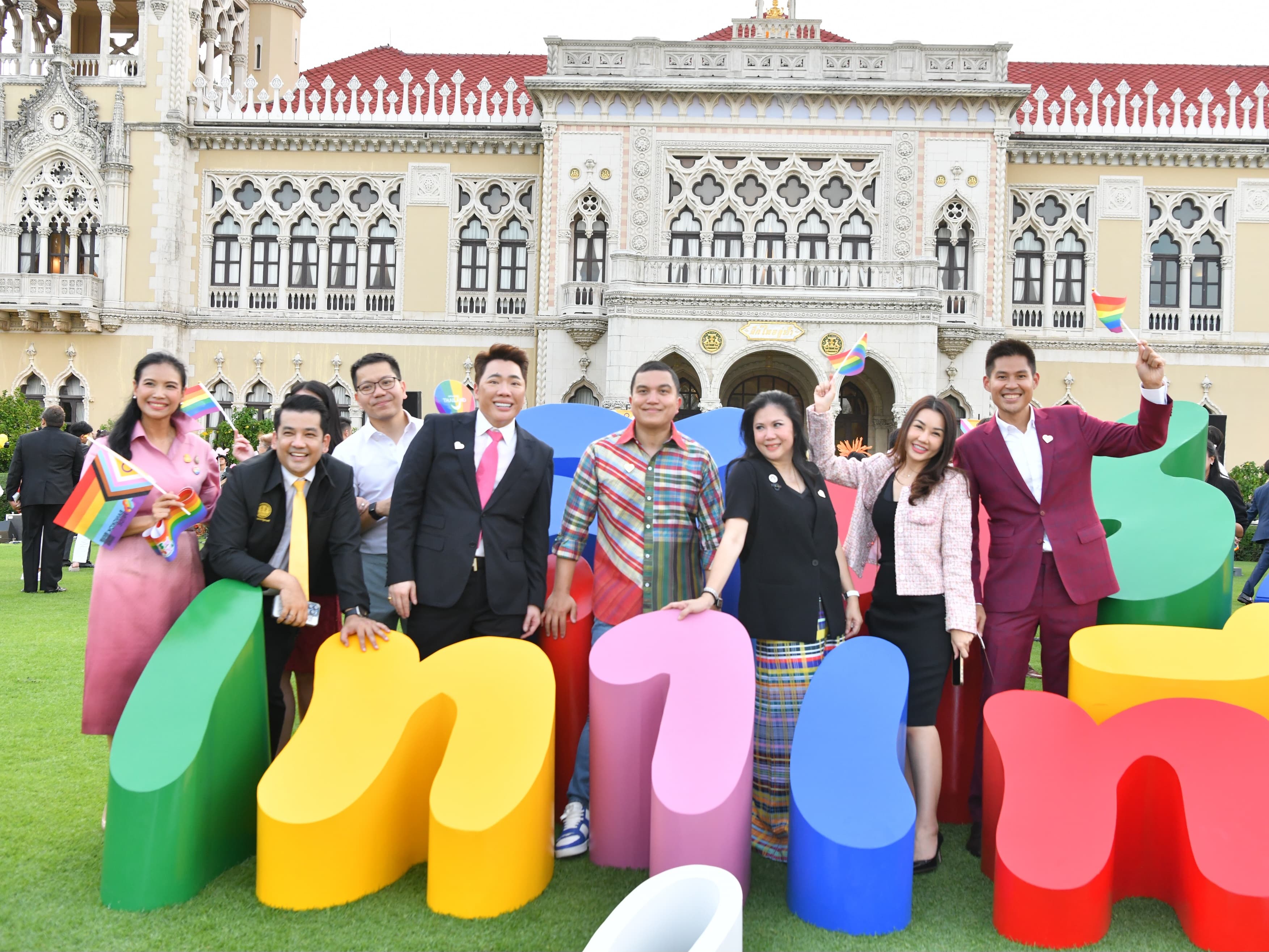 รูปภาพแกลเลอรี