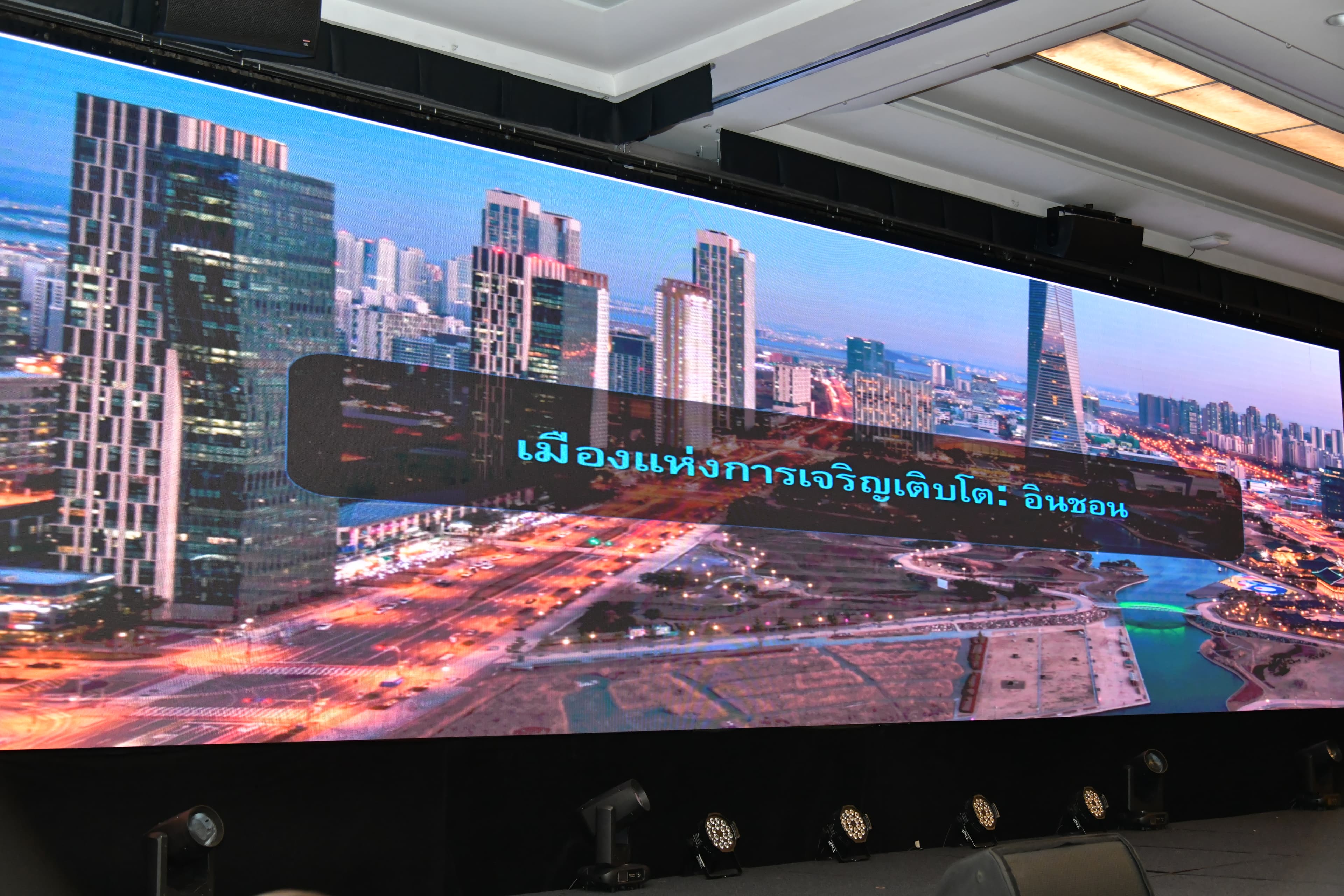 รูปภาพแกลเลอรี