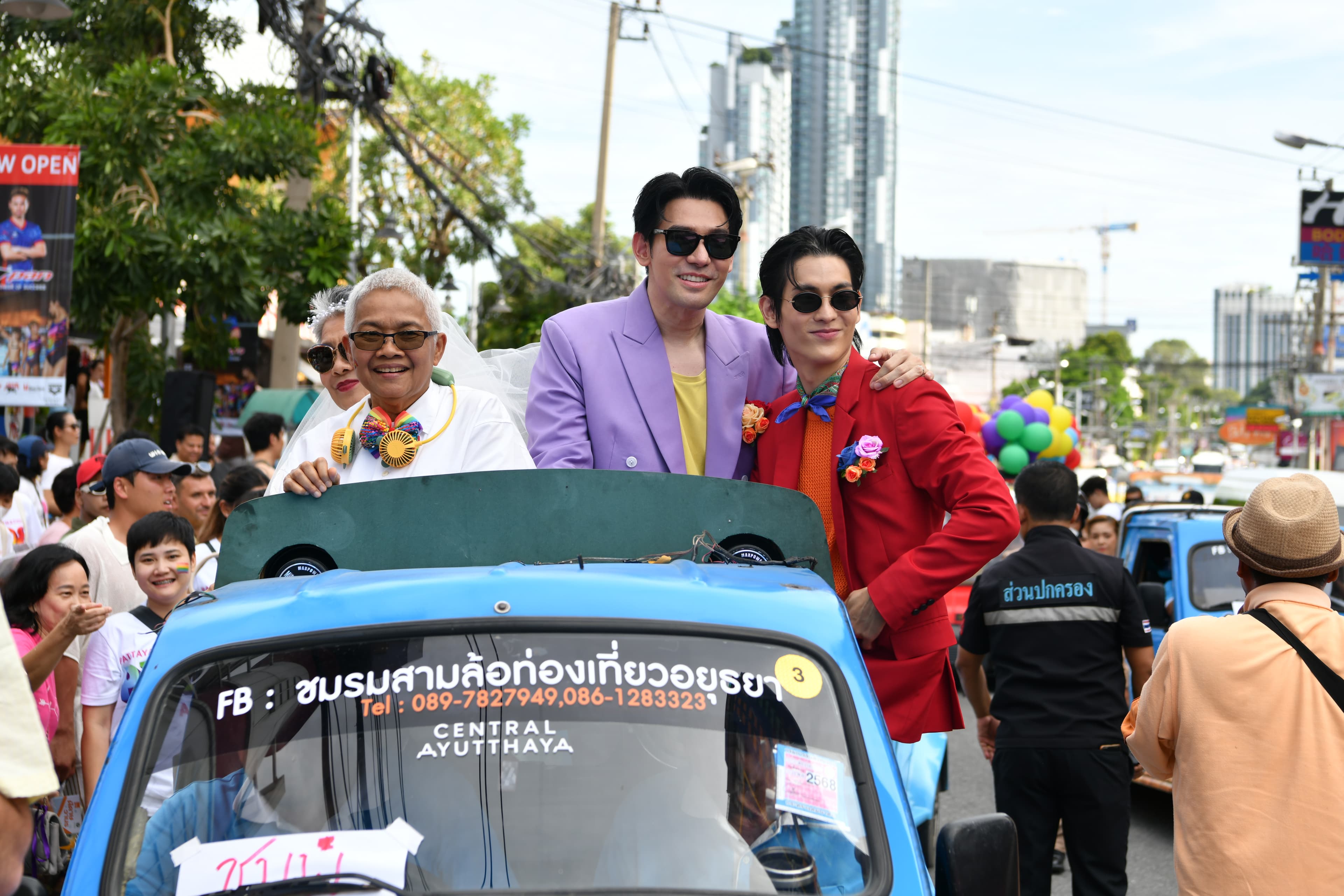 รูปภาพแกลเลอรี
