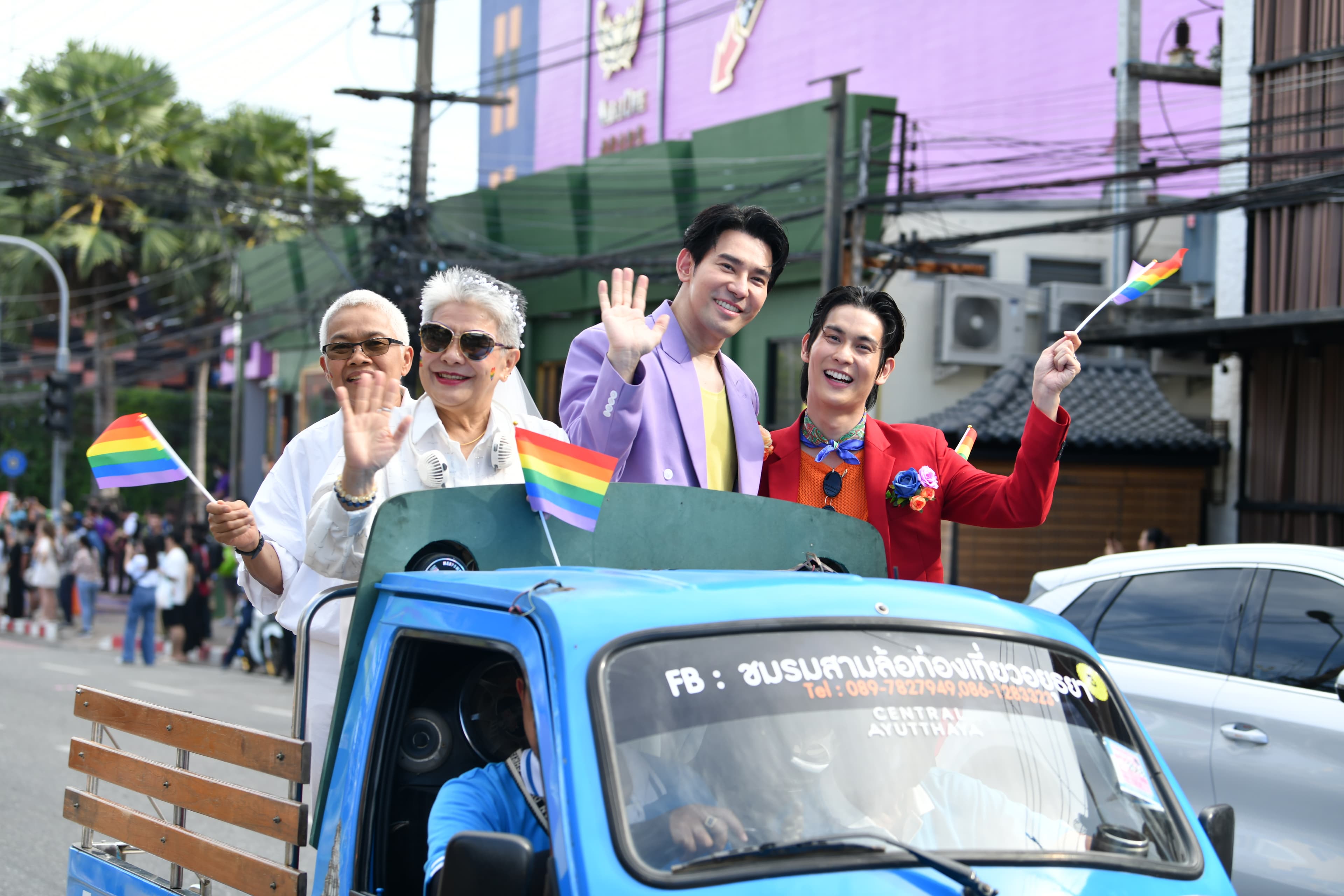 รูปภาพแกลเลอรี