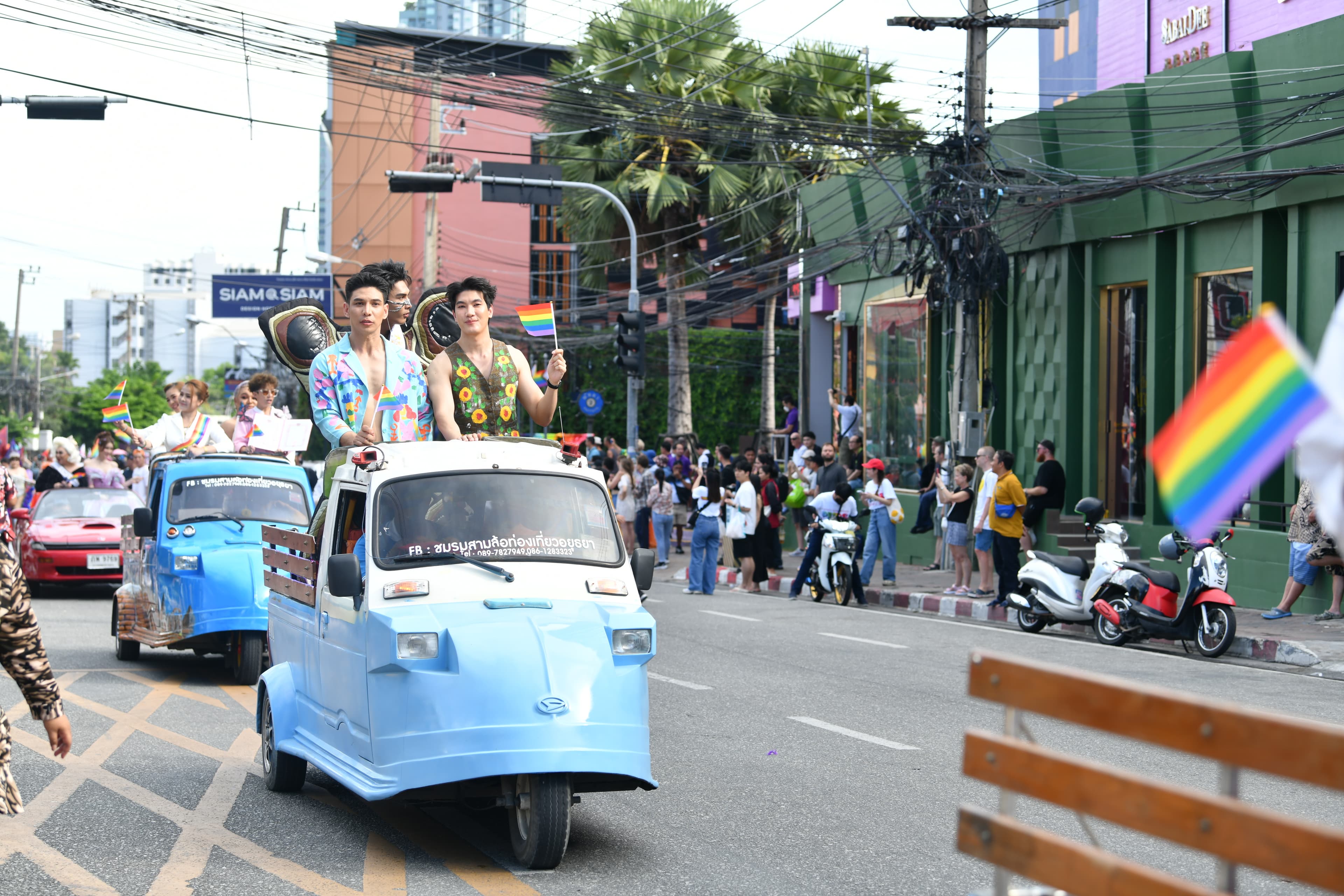 รูปภาพแกลเลอรี