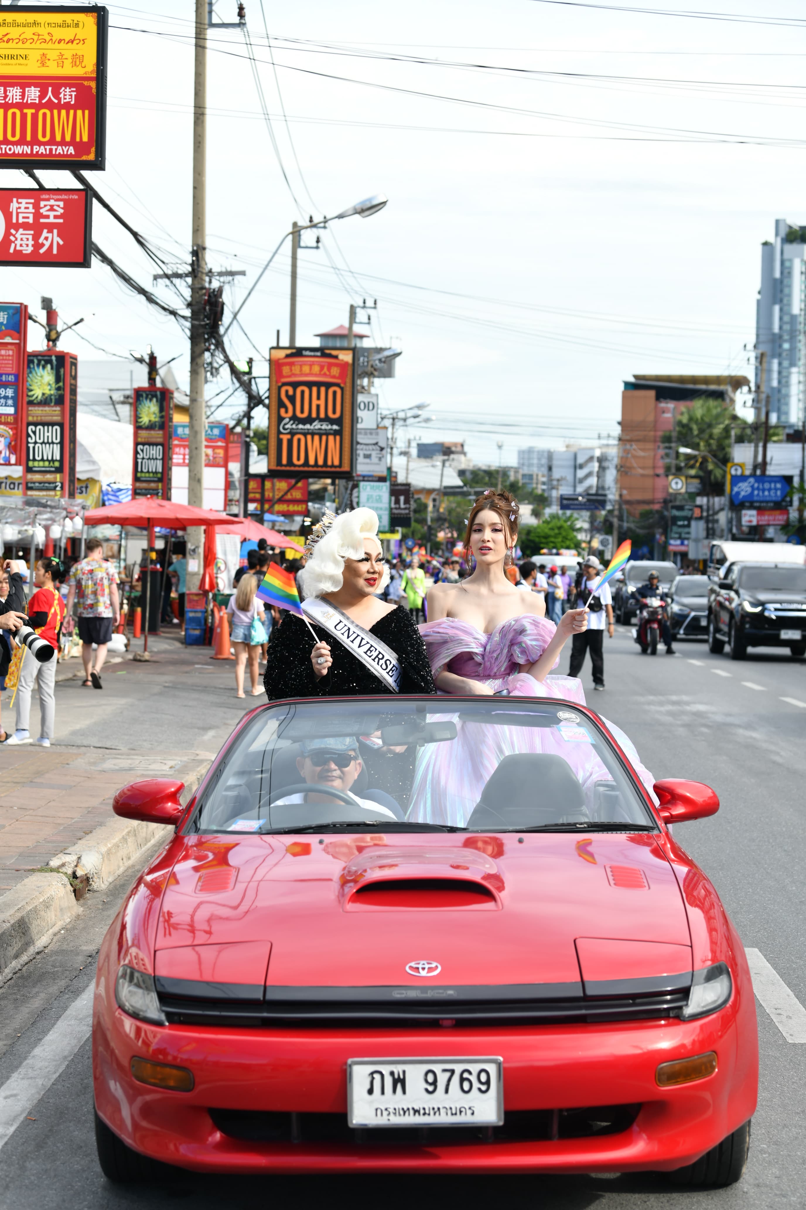 รูปภาพแกลเลอรี