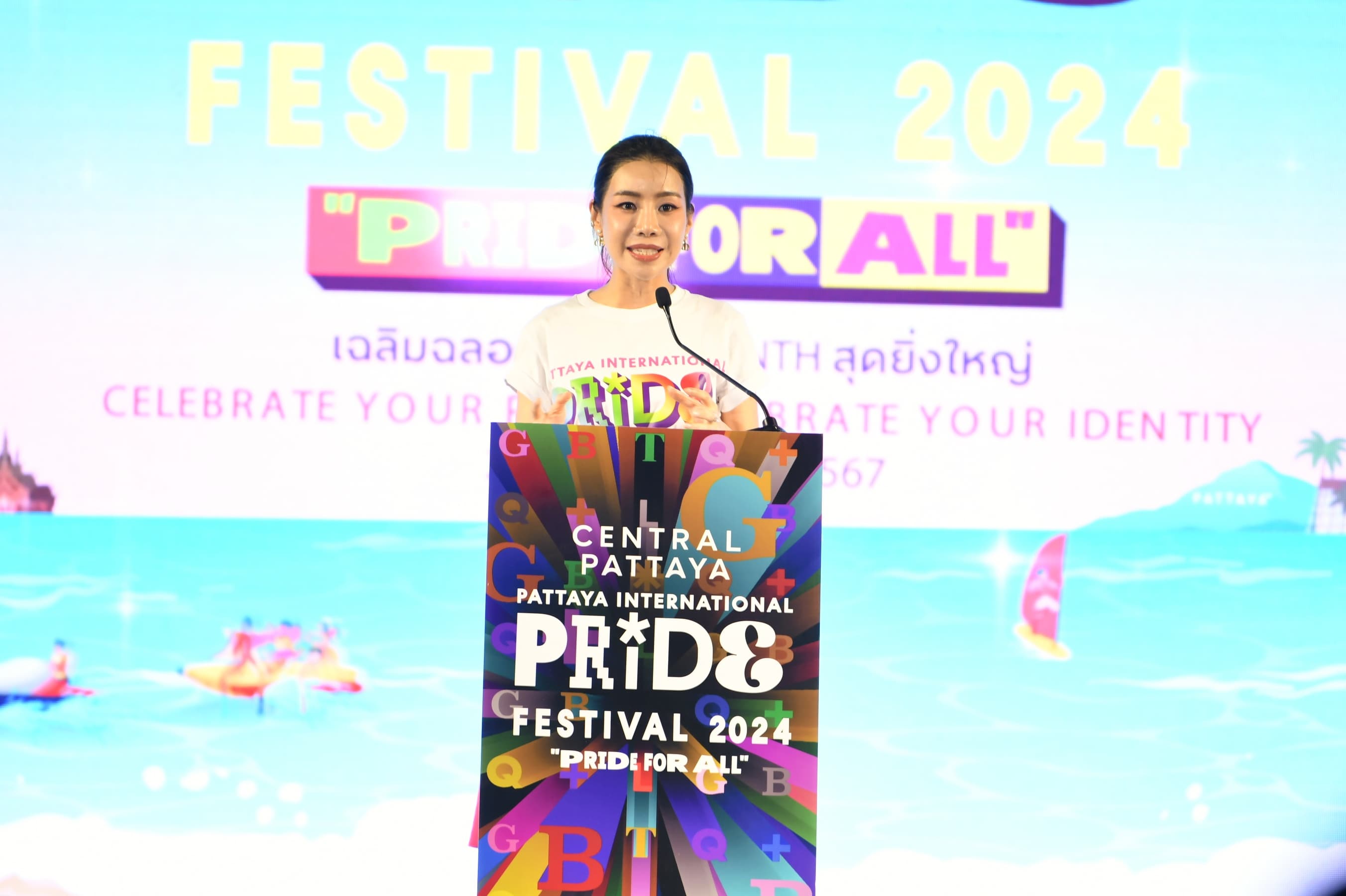 รูปภาพแกลเลอรี