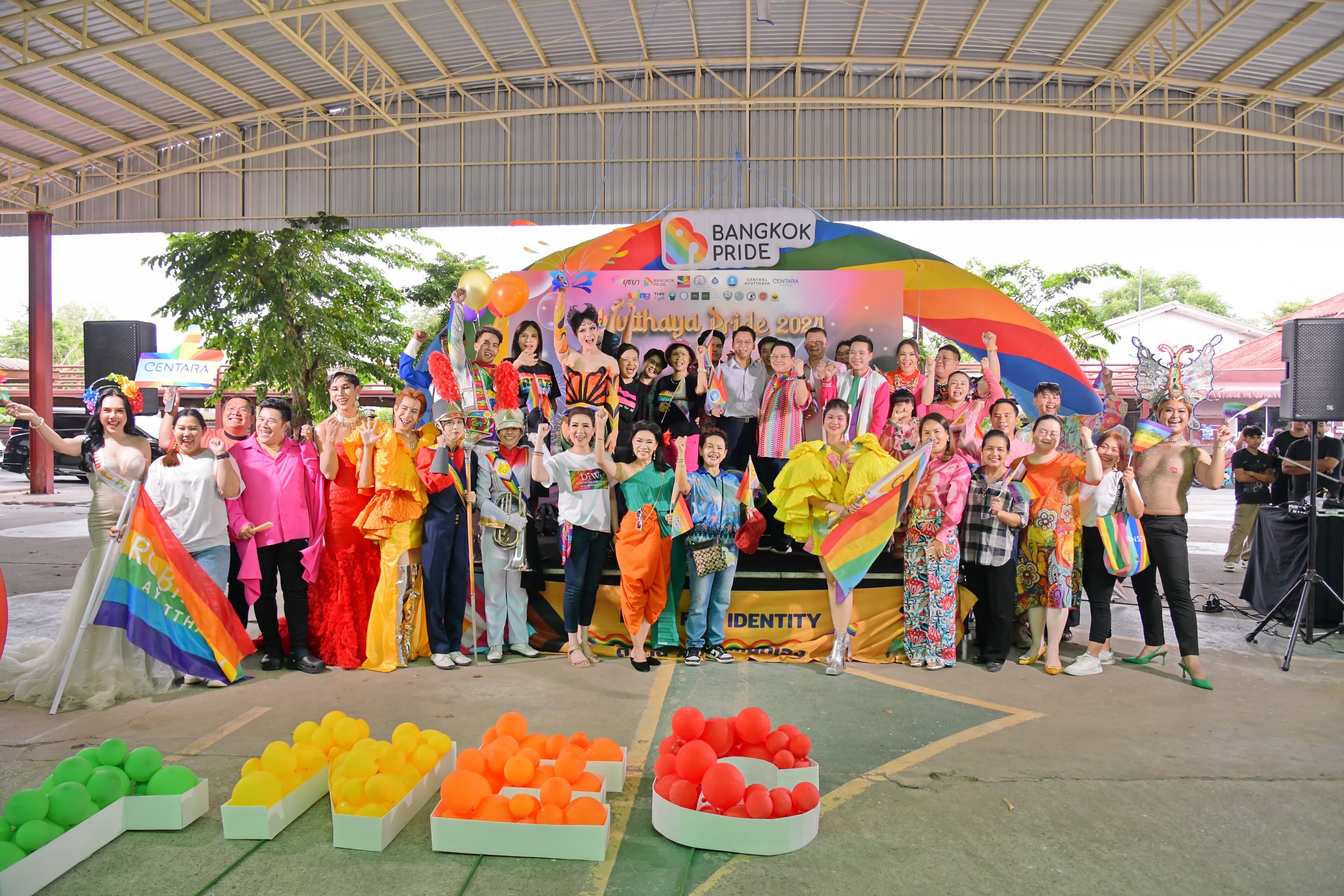 รูปภาพแกลเลอรี