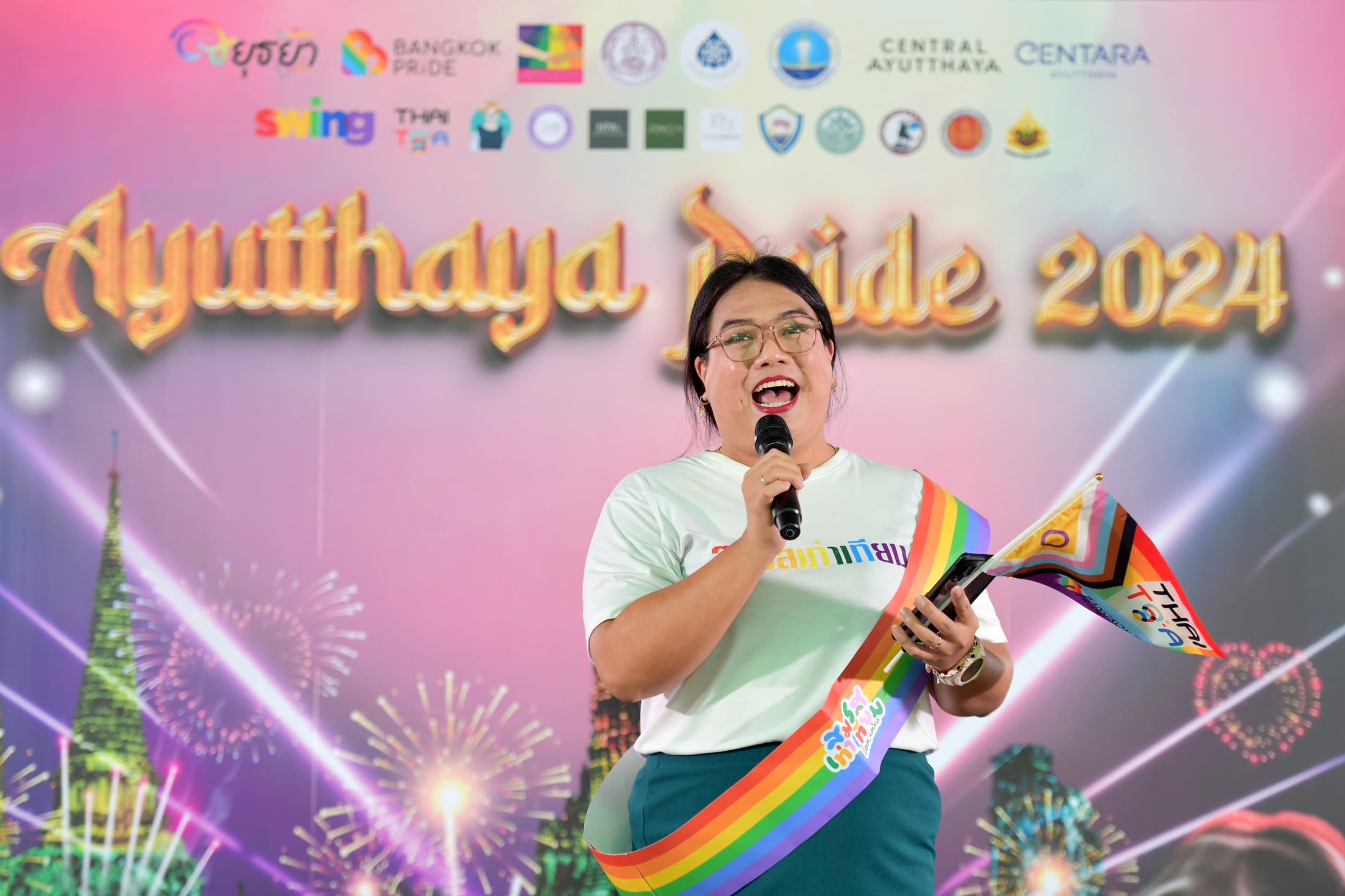 รูปภาพแกลเลอรี