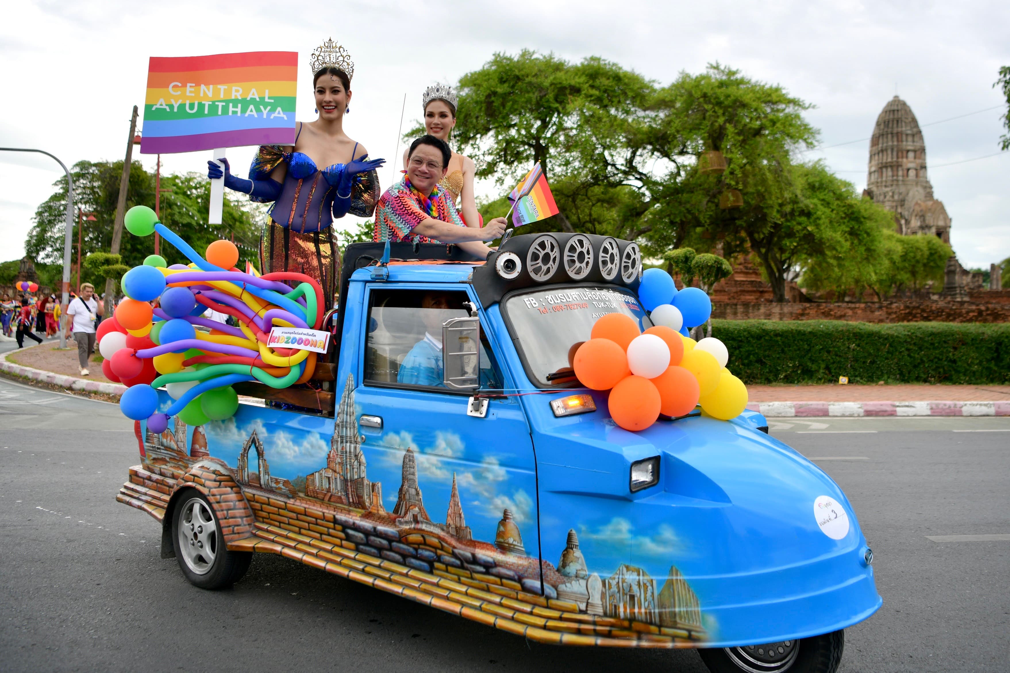 รูปภาพแกลเลอรี
