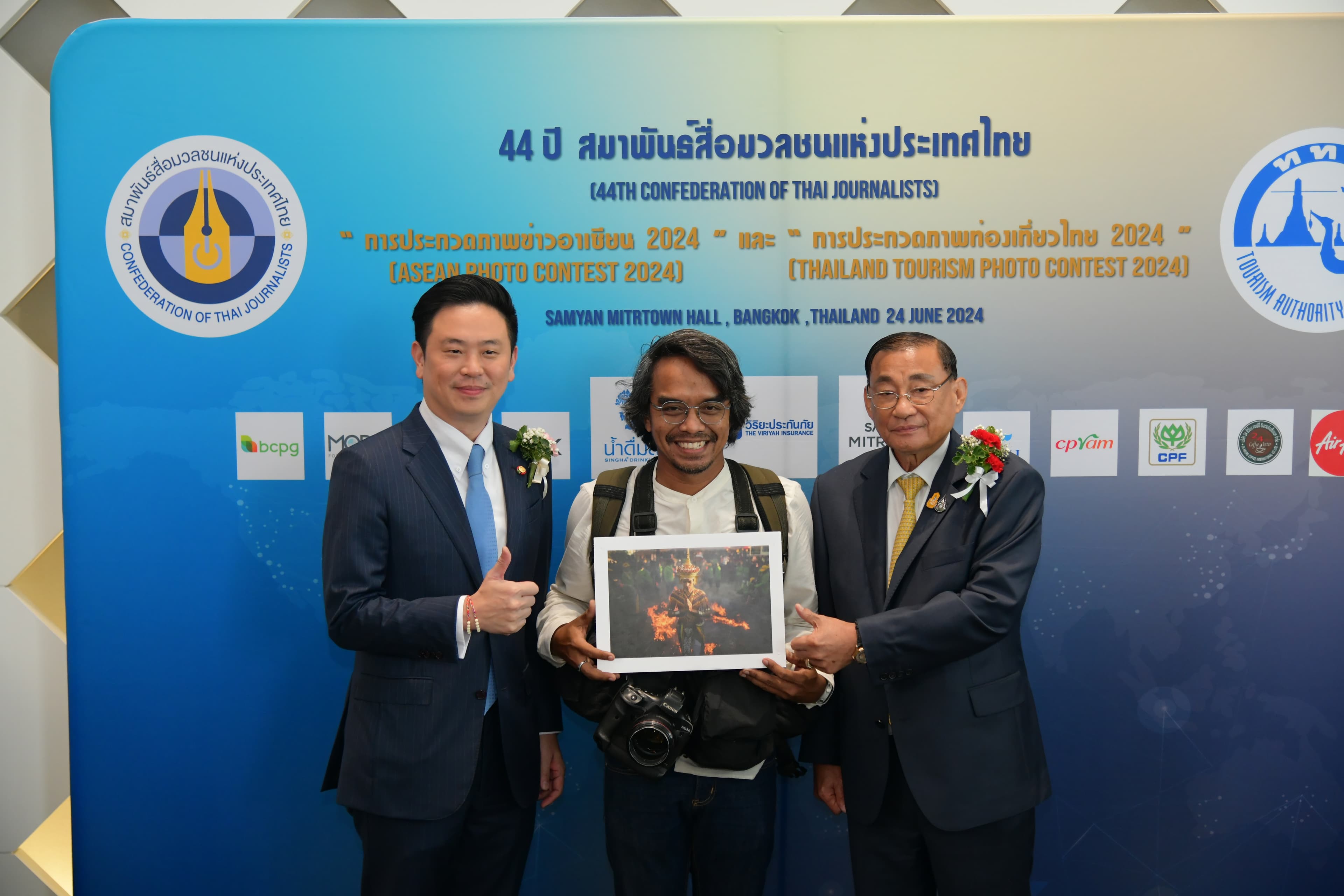 รูปภาพแกลเลอรี