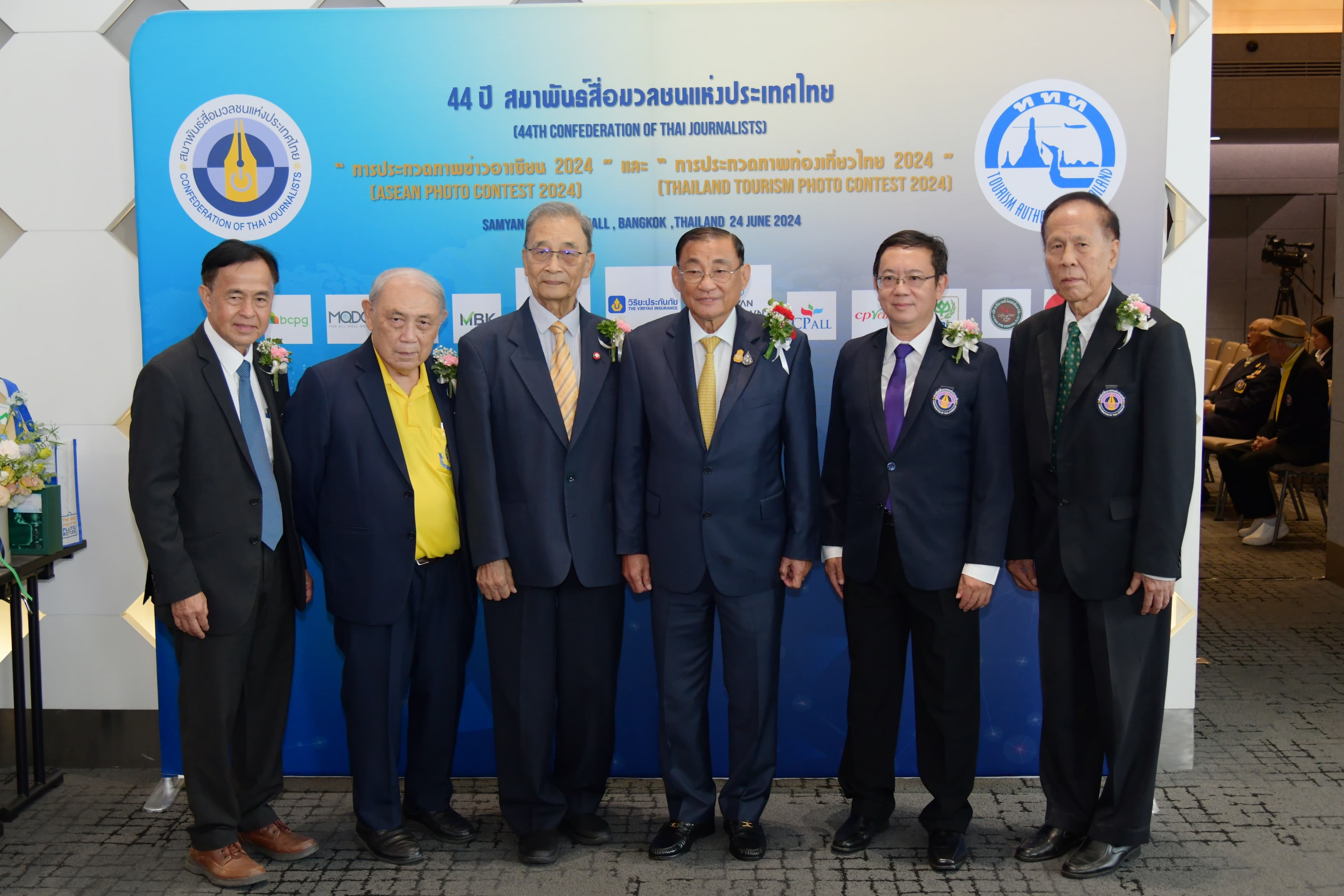 รูปภาพแกลเลอรี
