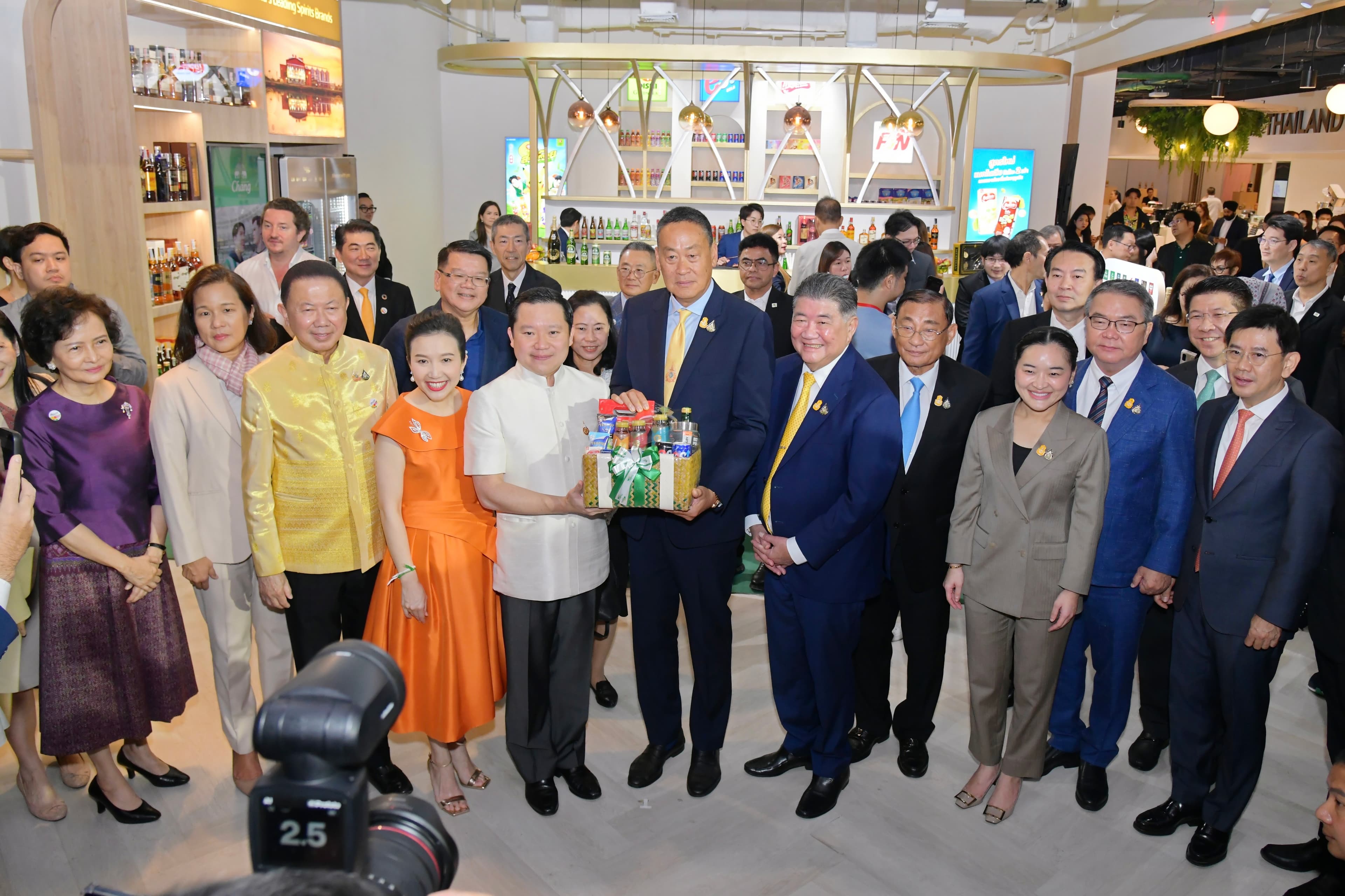 รูปภาพแกลเลอรี