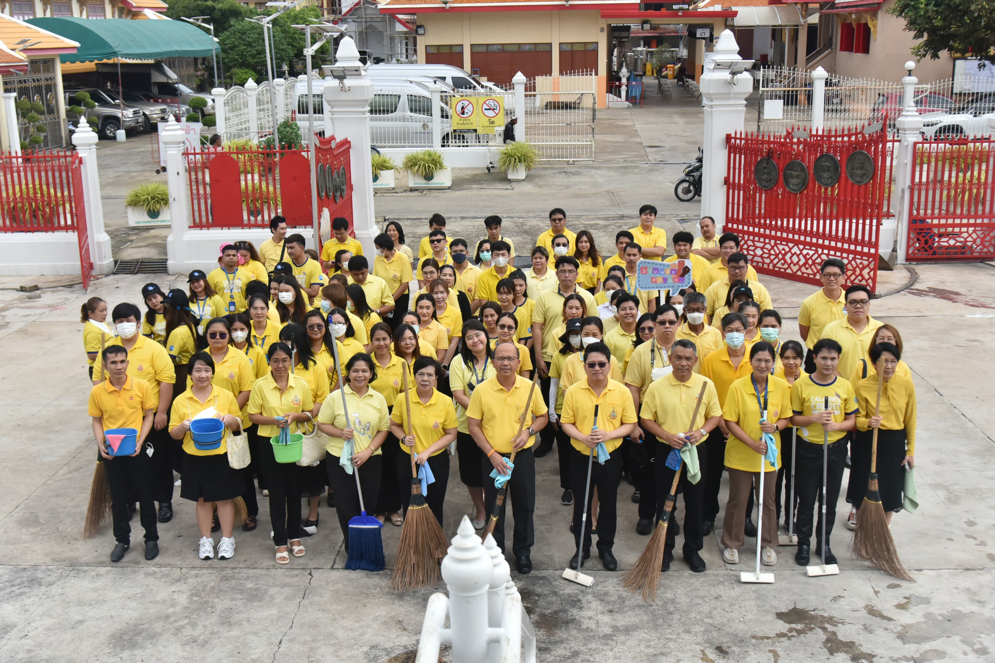 รูปภาพแกลเลอรี