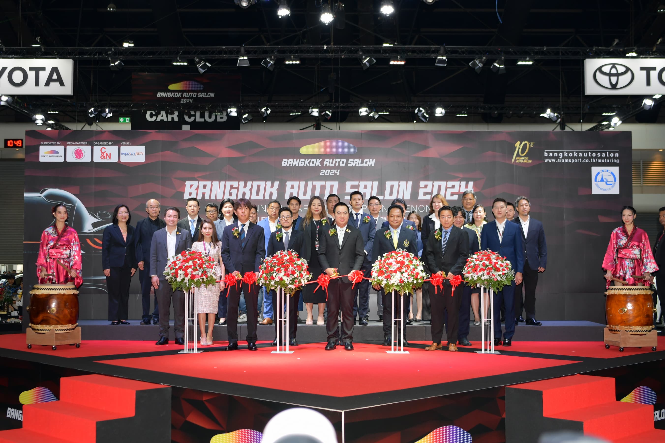 ผช.รมว.ท่องเที่ยวฯ เปิดงาน "Bangkok auto Salon 2024" ดันนโยบาย Ignite Tourism Thailand ชูไทยเป็น Hub การท่องเที่ยวและจัดงานสำคัญของภูมิภาค