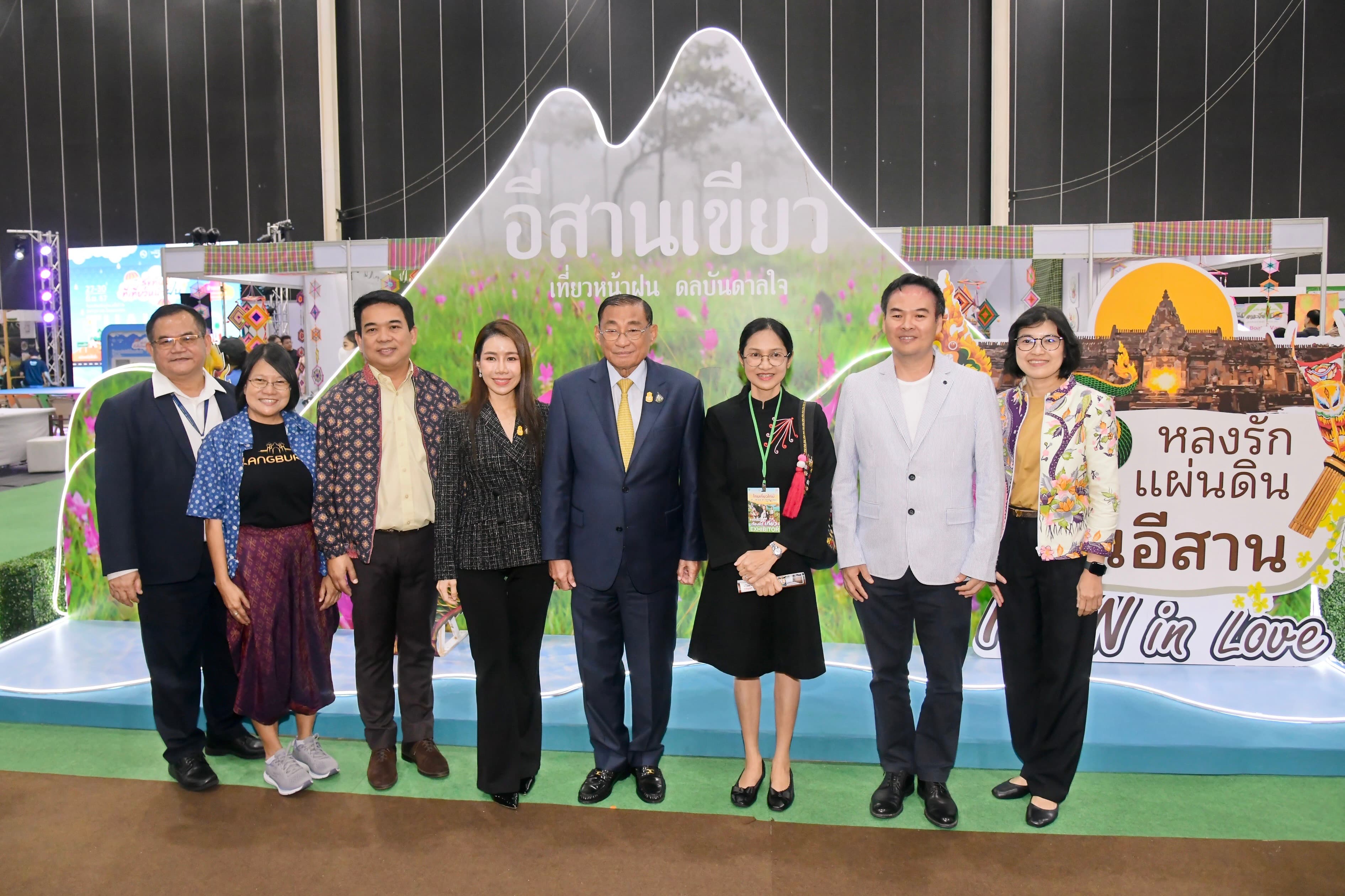 รูปภาพแกลเลอรี